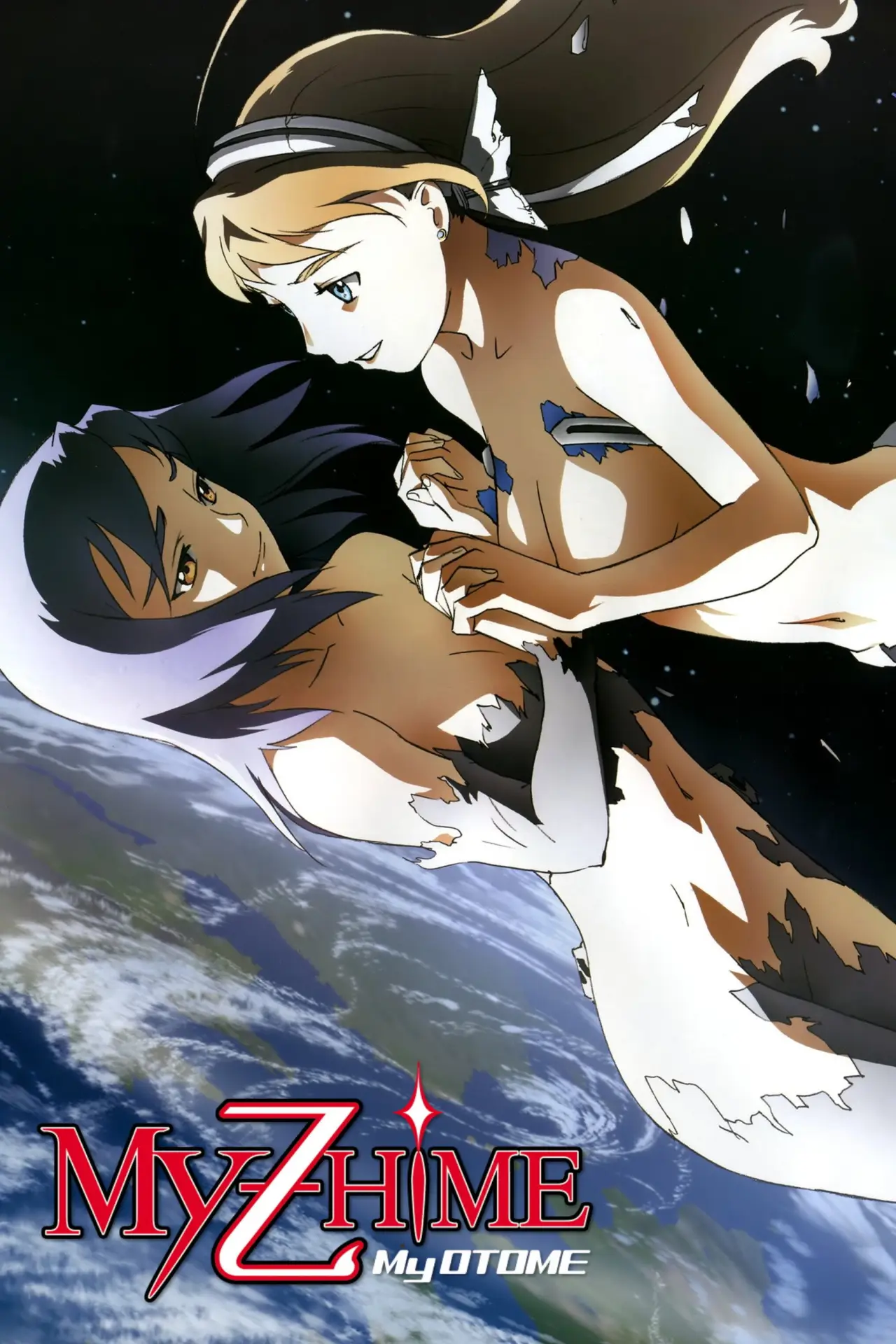 Plakat serialu "舞-乙HiME"
