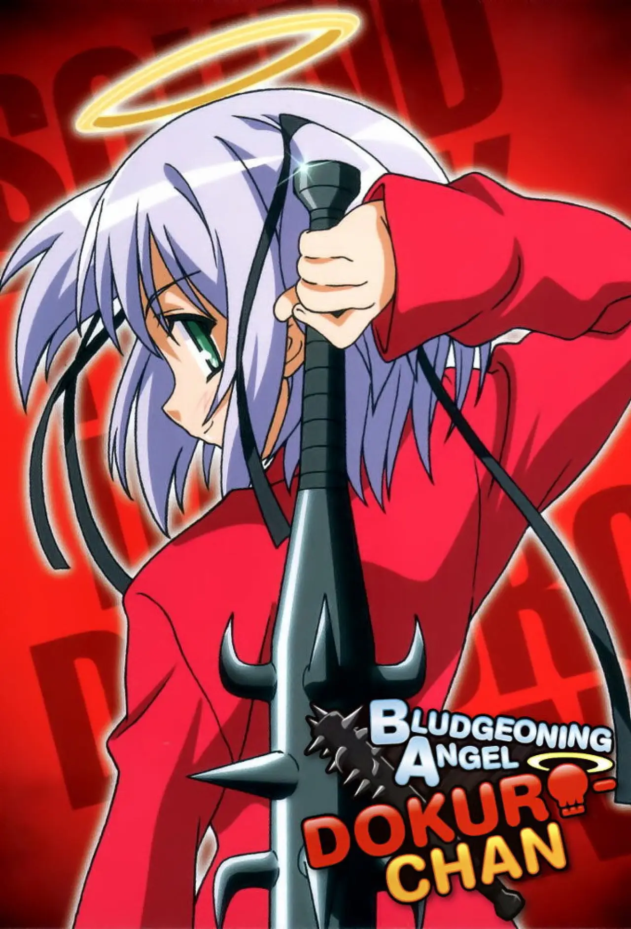 Plakat serialu "撲殺天使ドクロちゃん"