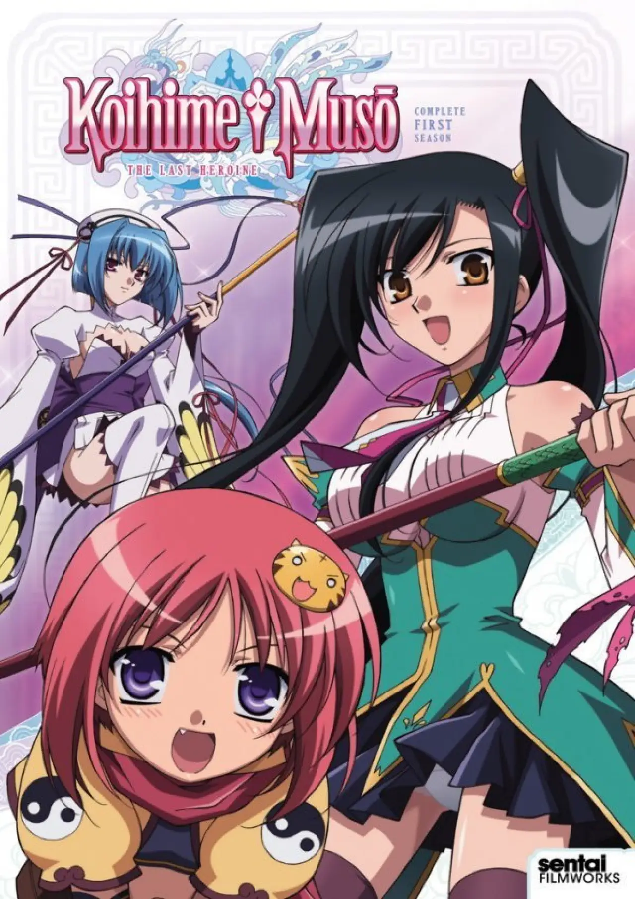 Plakat serialu "Koihime Musou"