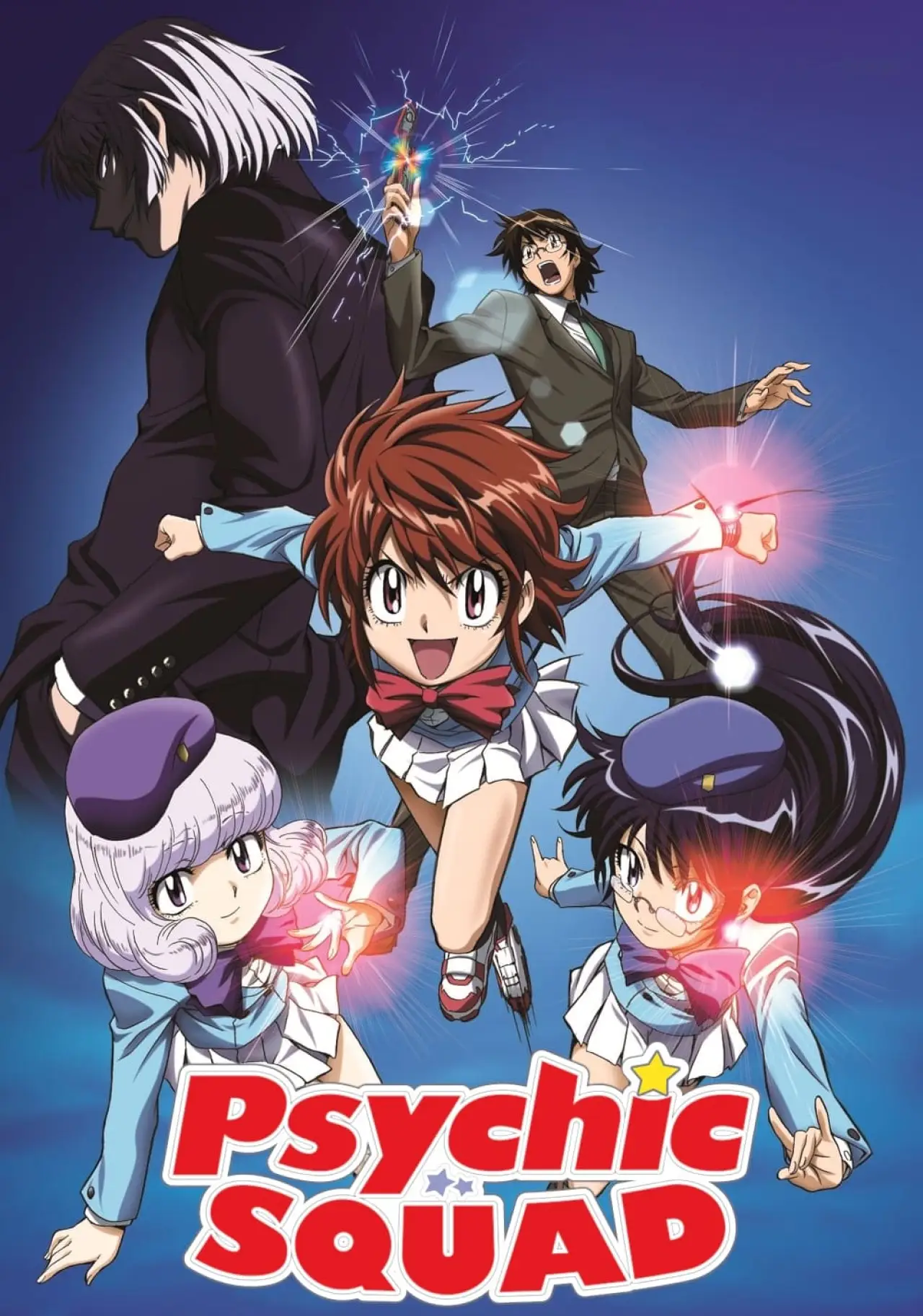 Plakat serialu "Zettai Karen Children"