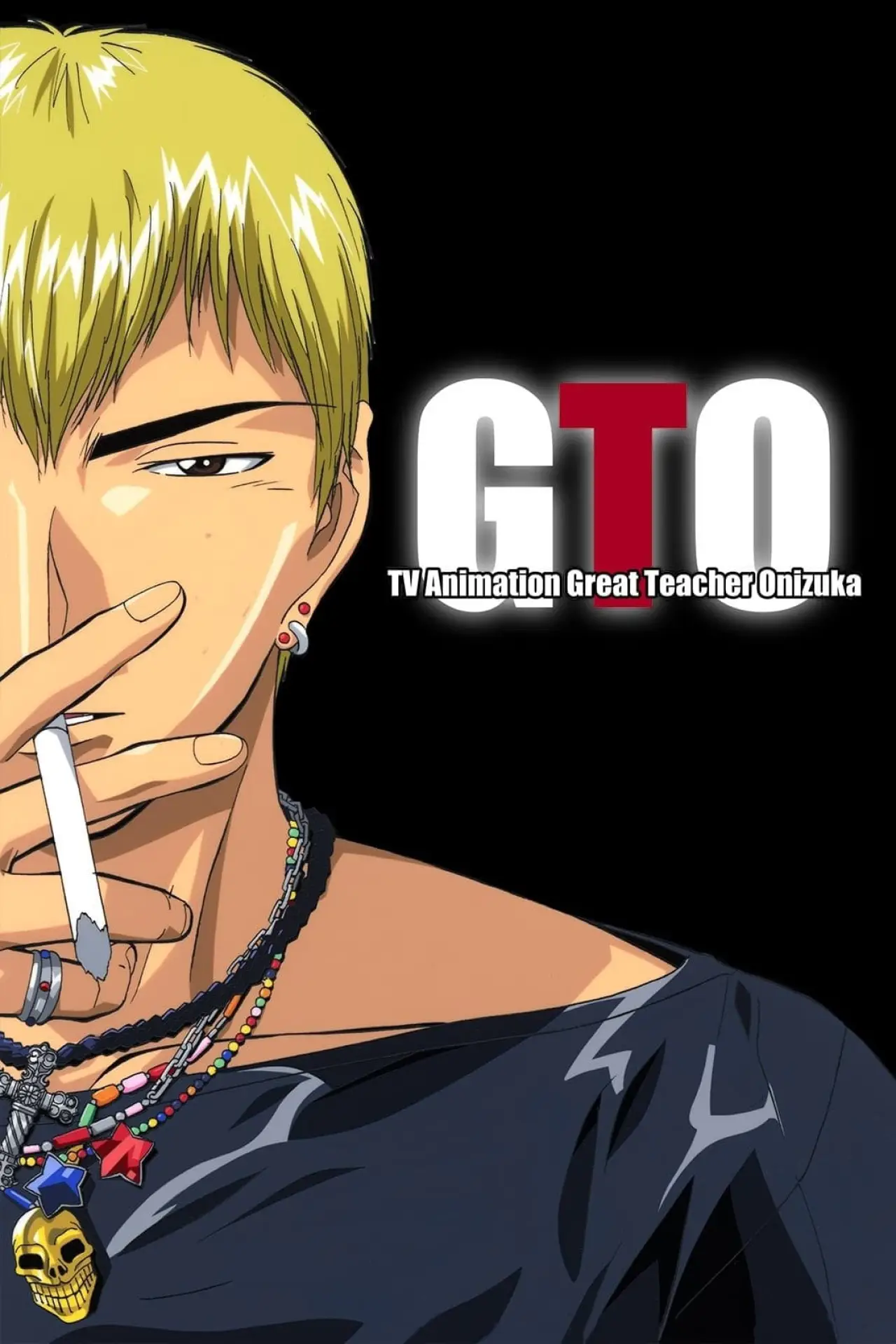 Постер к сериалу "Great Teacher Onizuka"