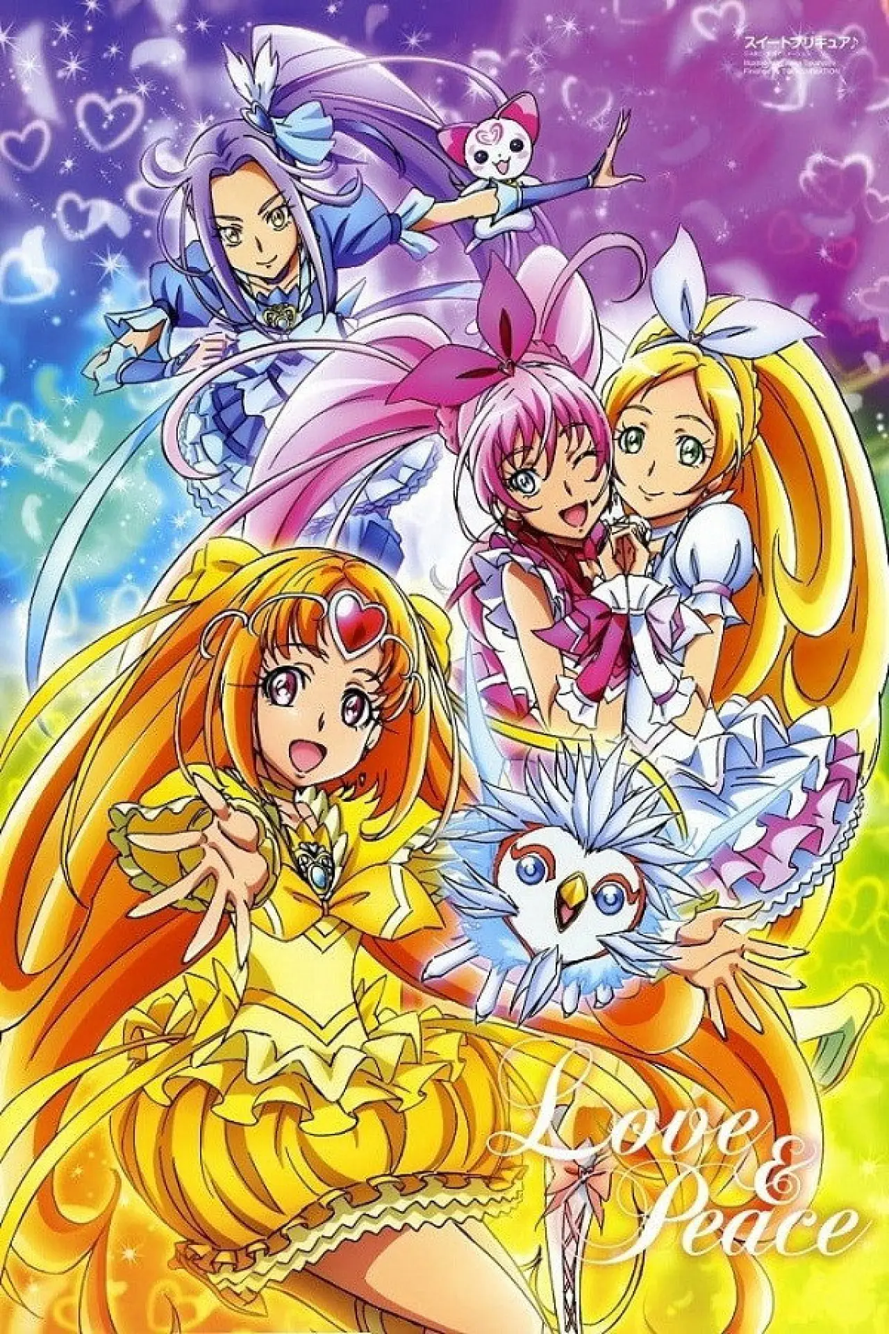 Plakat serialu "Kompletne Pretty Cure"