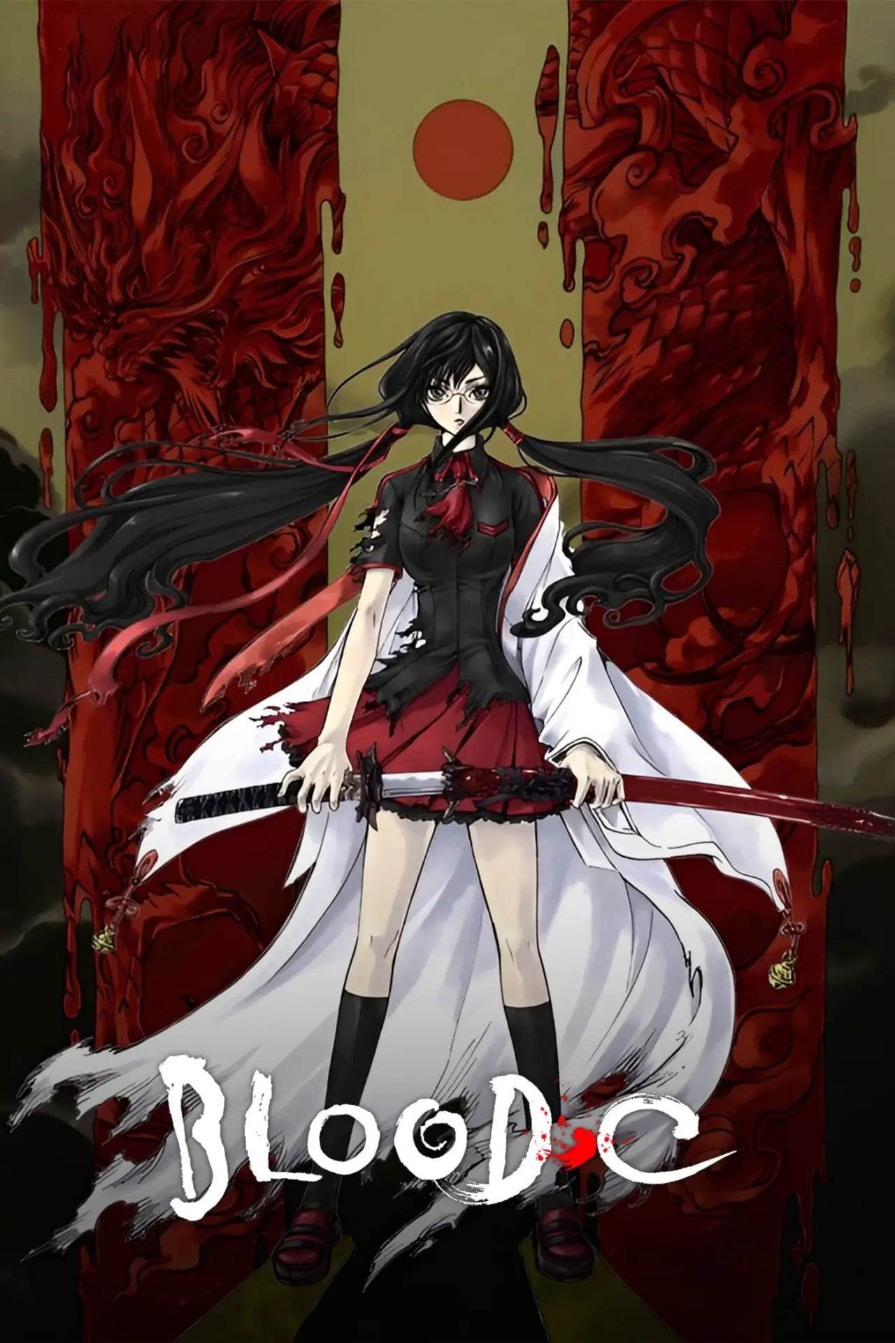 Постер к сериалу "Blood-C"