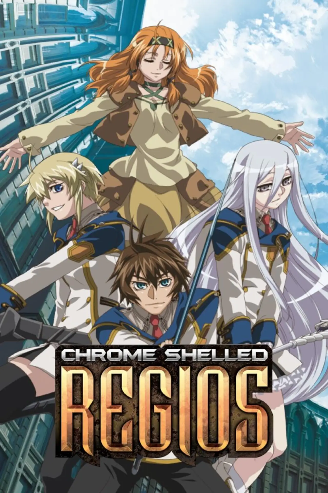 Постер к сериалу "Chrome Shelled Regios"