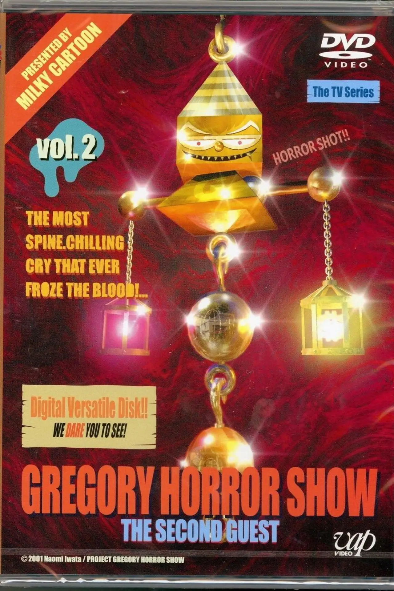 Plakat serialu "Gregory Horror Show"