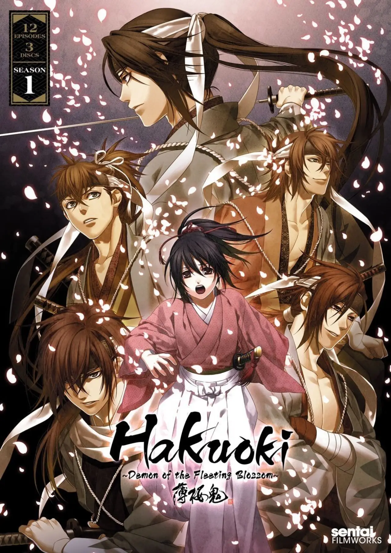 Постер к сериалу "Hakuoki"