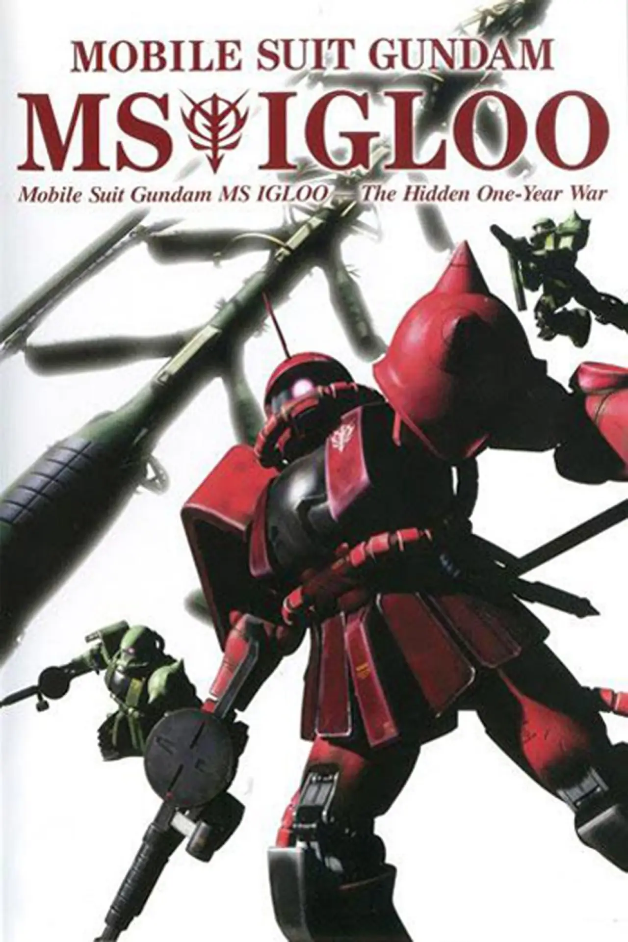 Plakat serialu "Mobile Suit Gundam MS IGLOO"