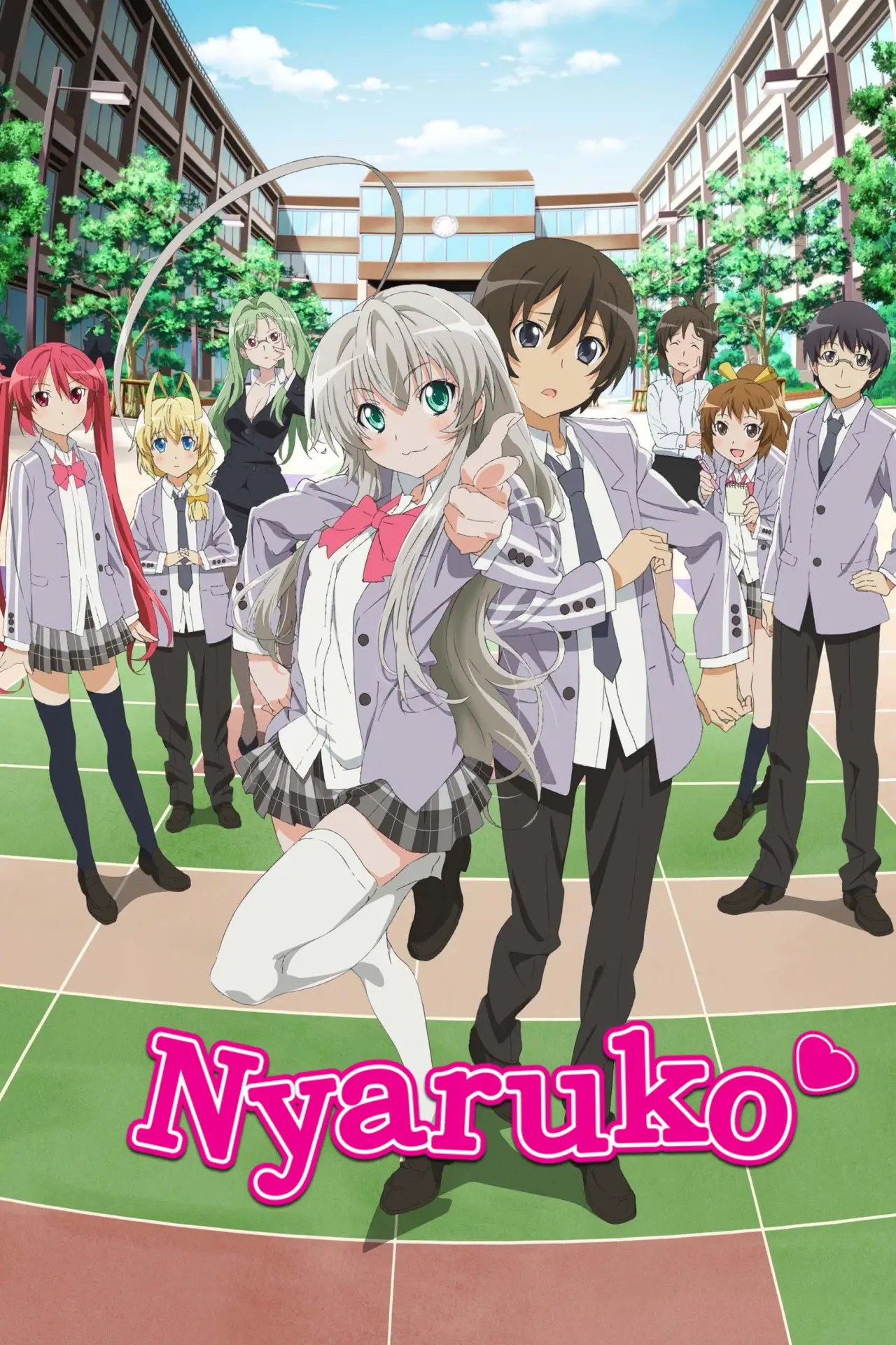 Plakat serialu "Haiyore! Nyaruko-san"