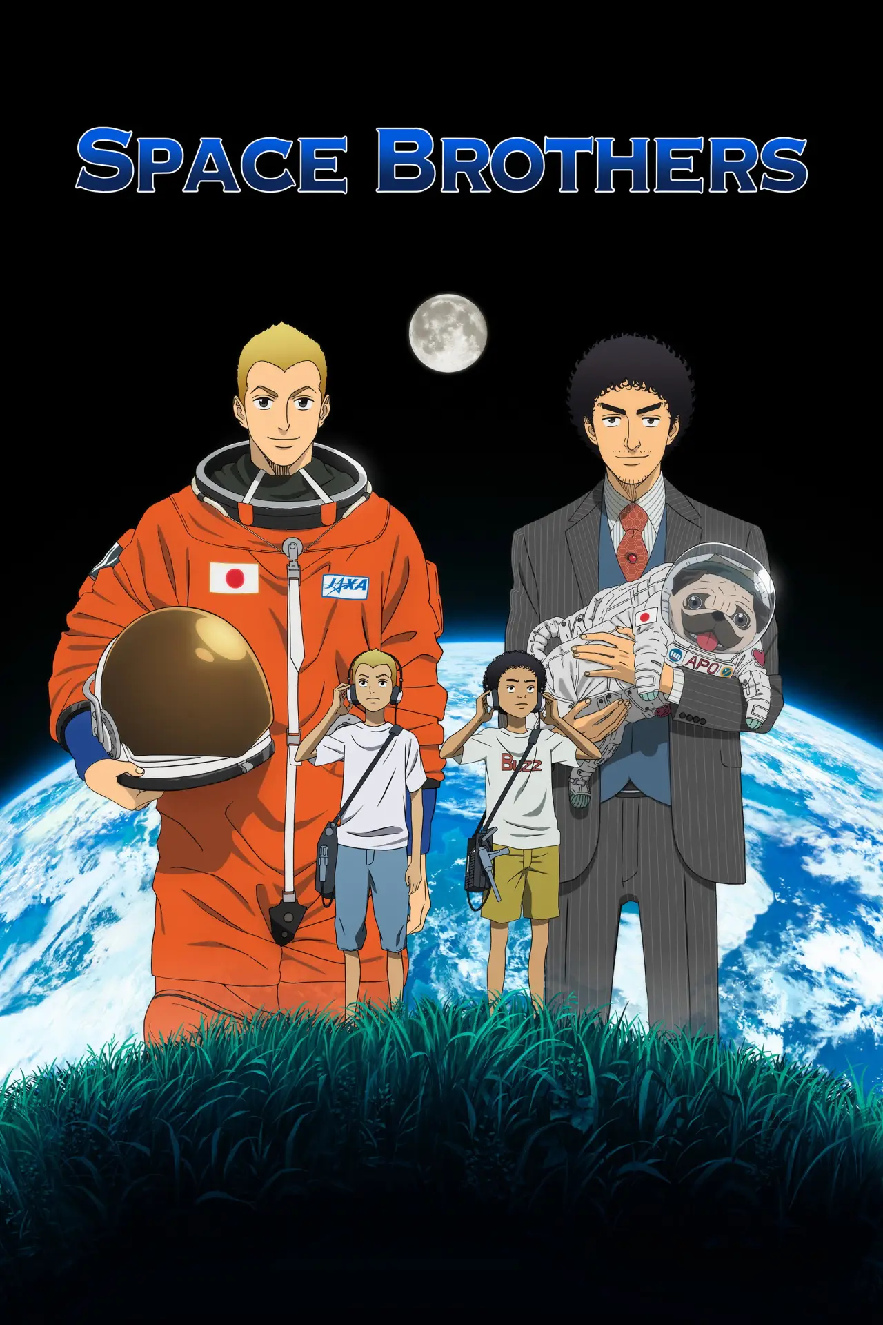 Постер к сериалу "Uchuu Kyoudai"