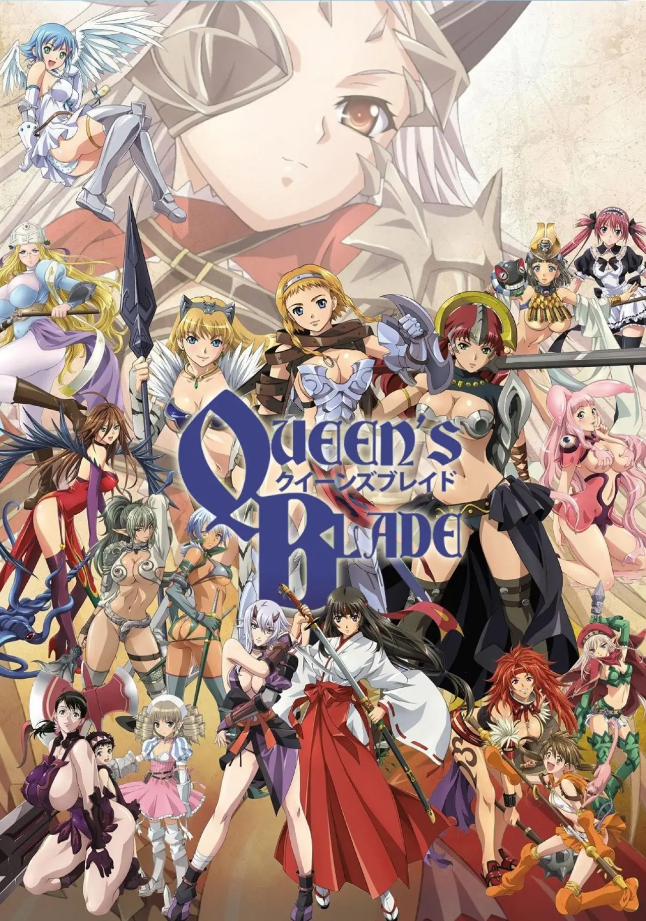 Постер к сериалу "クイーンズブレイド"
