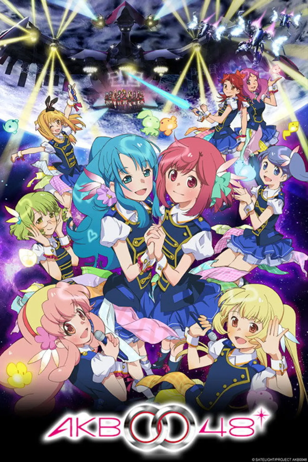 Plakat serialu "AKB0048"