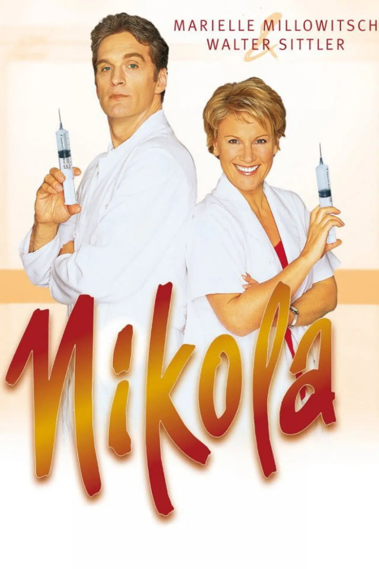 Постер к сериалу "Nikola"