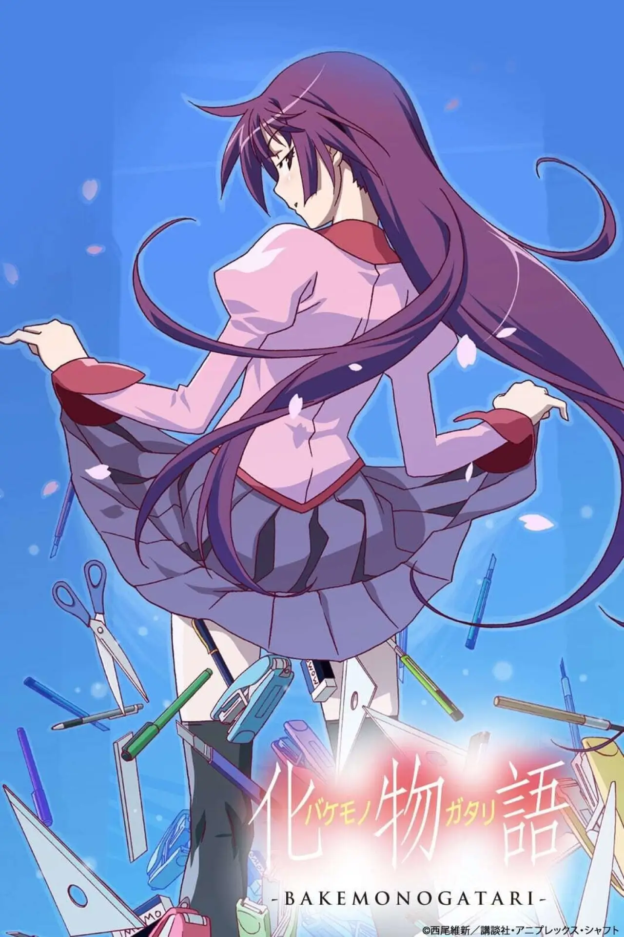 Постер к сериалу "Monogatari Series"