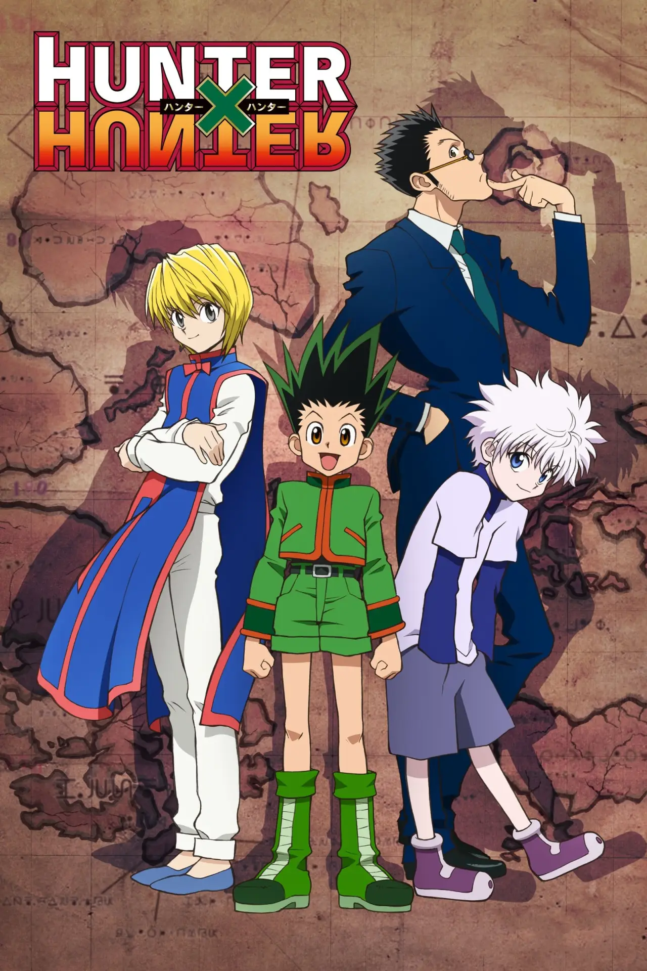 Постер к сериалу "Hunter x Hunter"