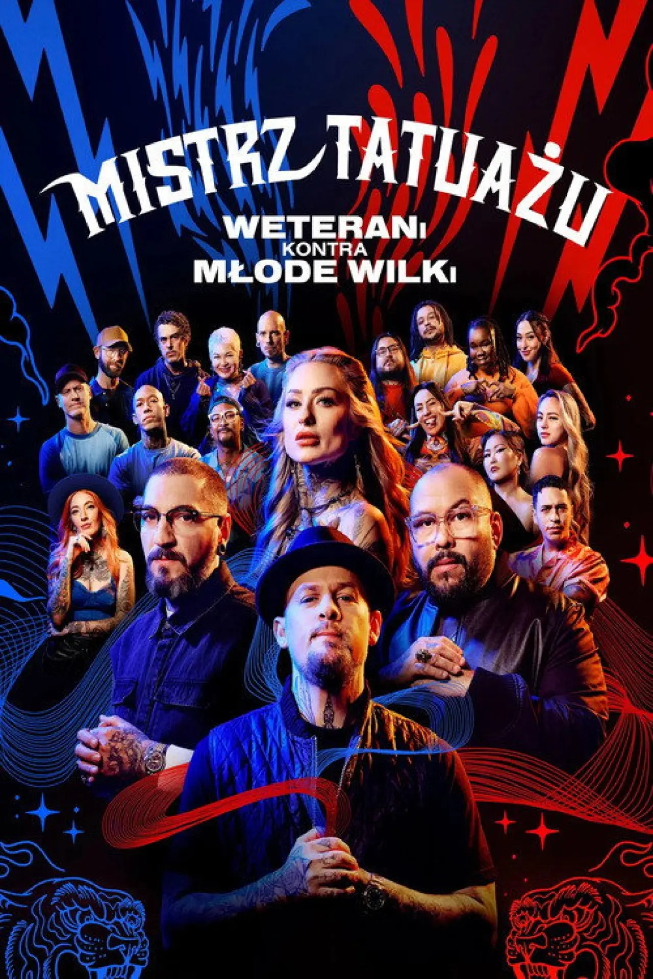 Постер к сериалу "Mistrz Tatuażu"