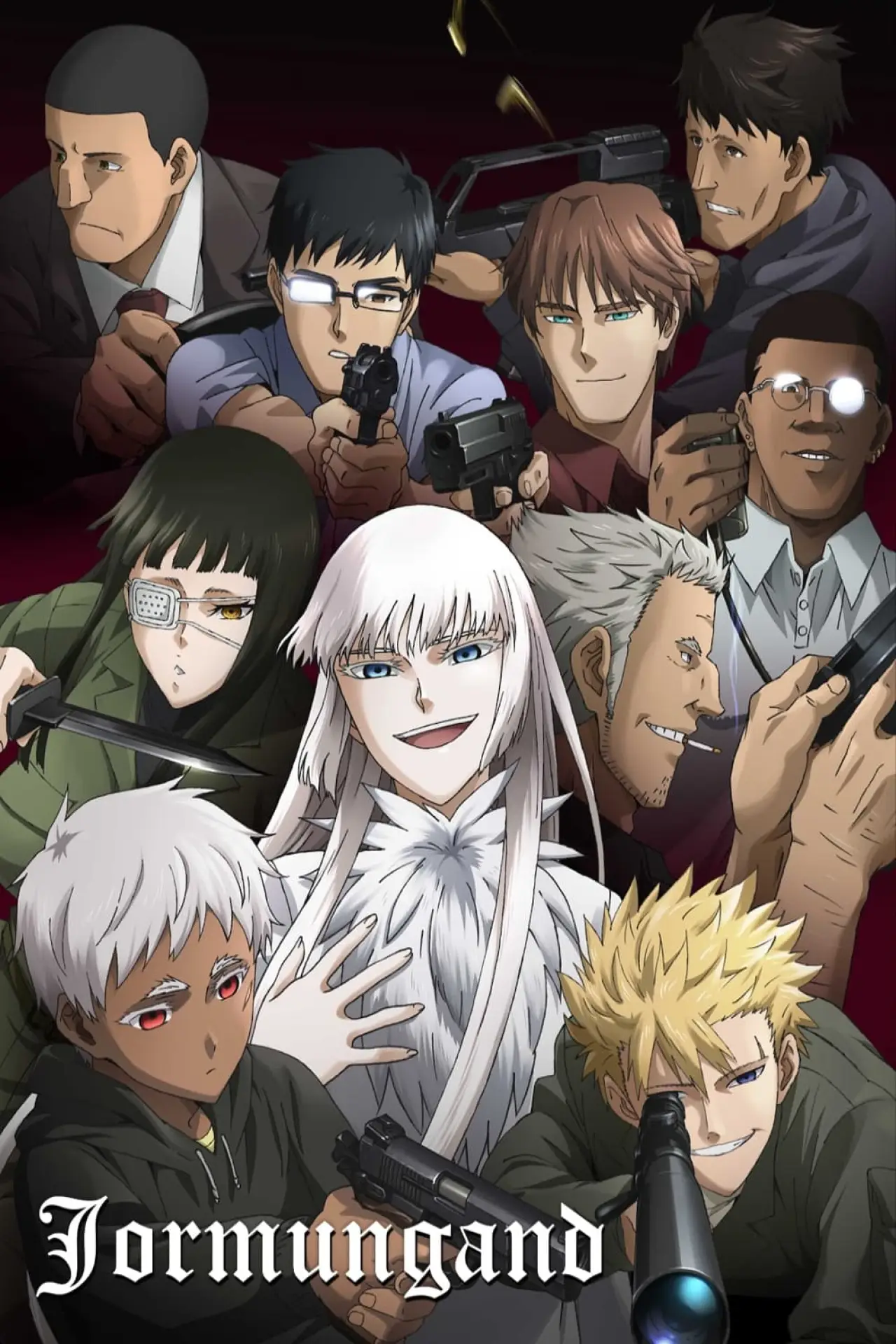 Постер к сериалу "Jormungand"