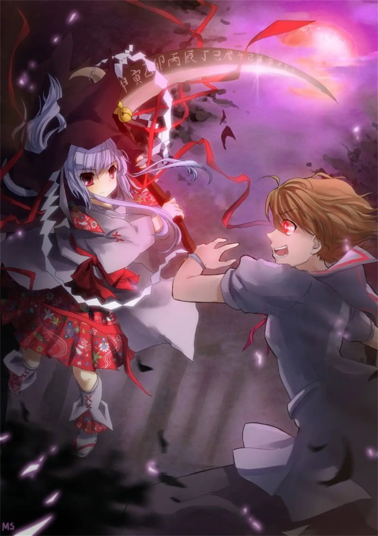 Plakat serialu "Ookamikakushi"