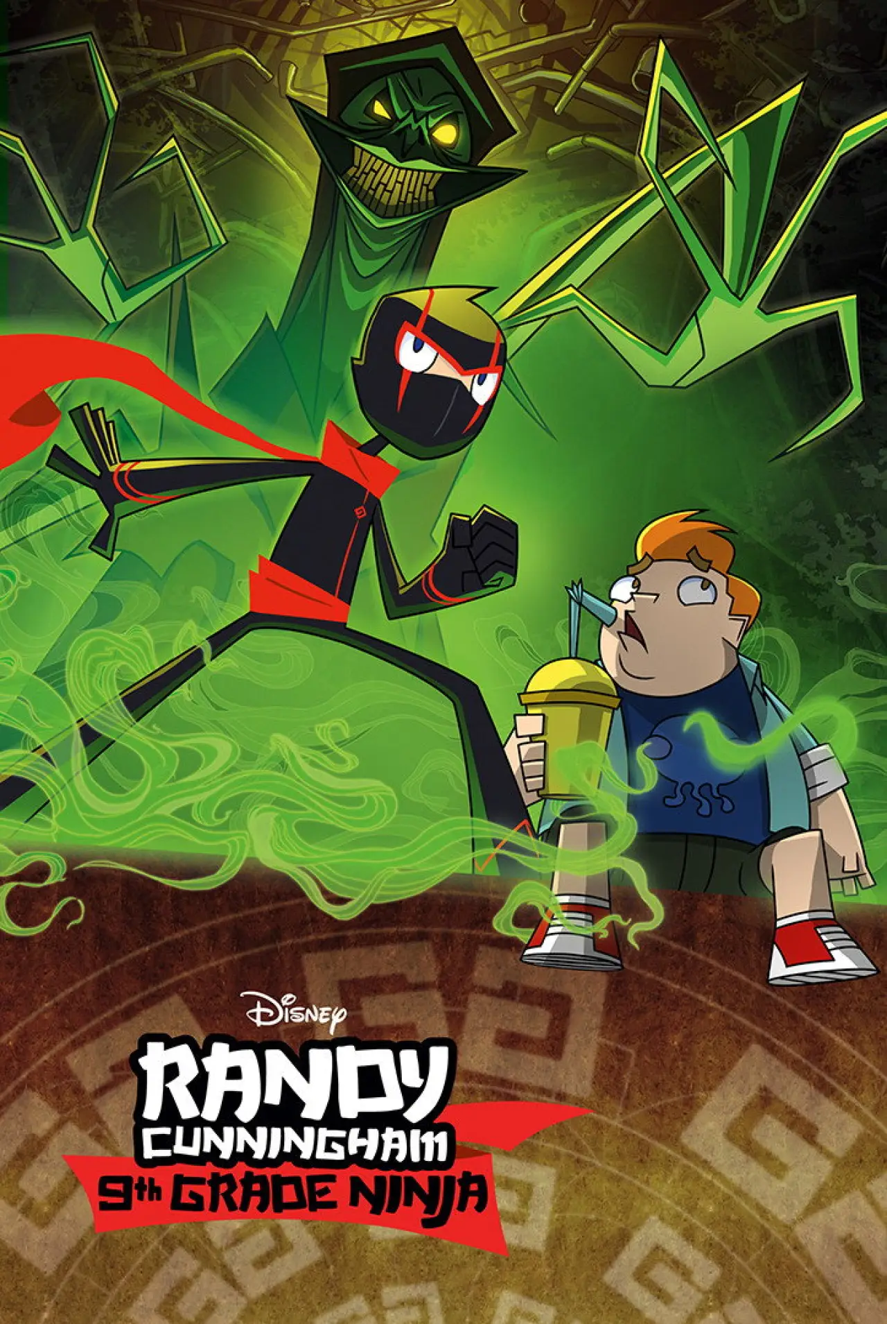 Постер к сериалу "Randy Cunningham: Nastoletni ninja"