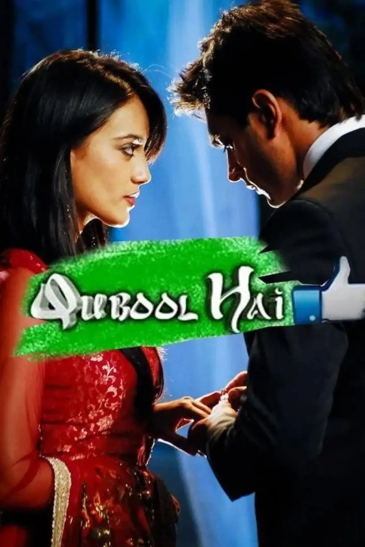 Постер к сериалу "Qubool Hai"