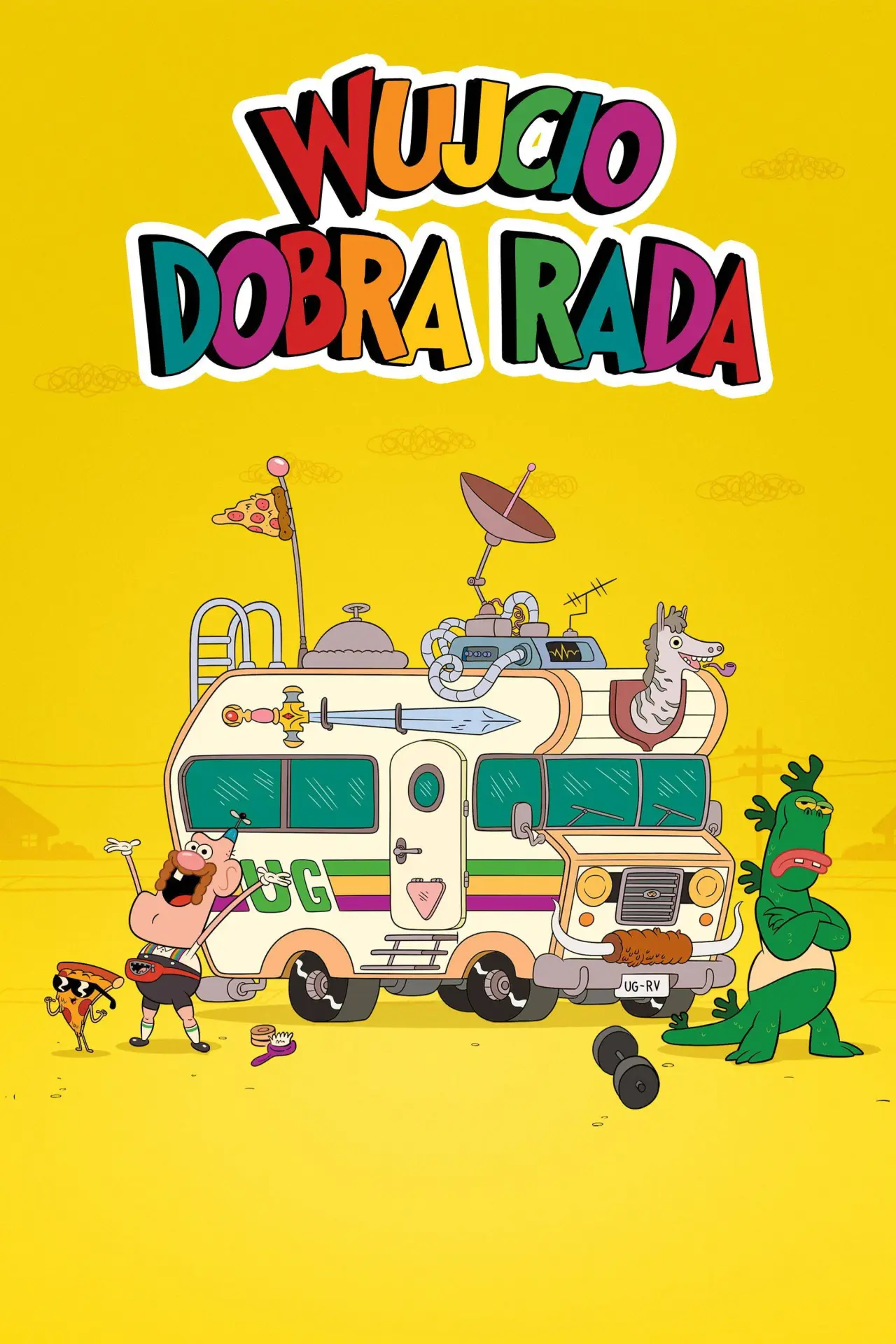 Постер к сериалу "Wujcio Dobra Rada"