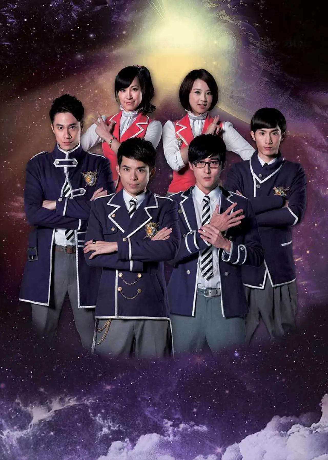 Plakat serialu "萌學園"