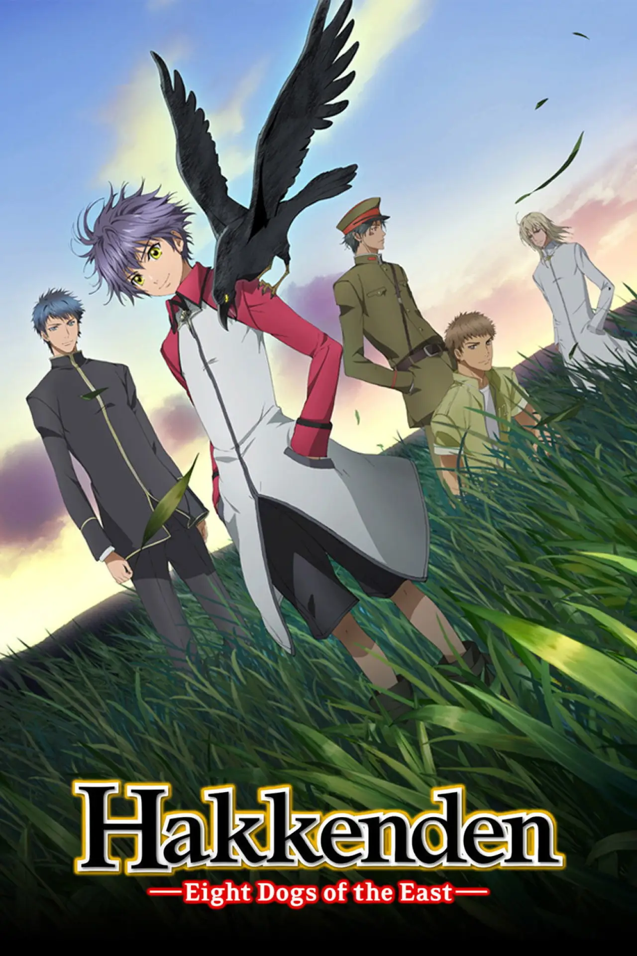 Plakat serialu "Hakkenden: Touhou Hakken Ibun"
