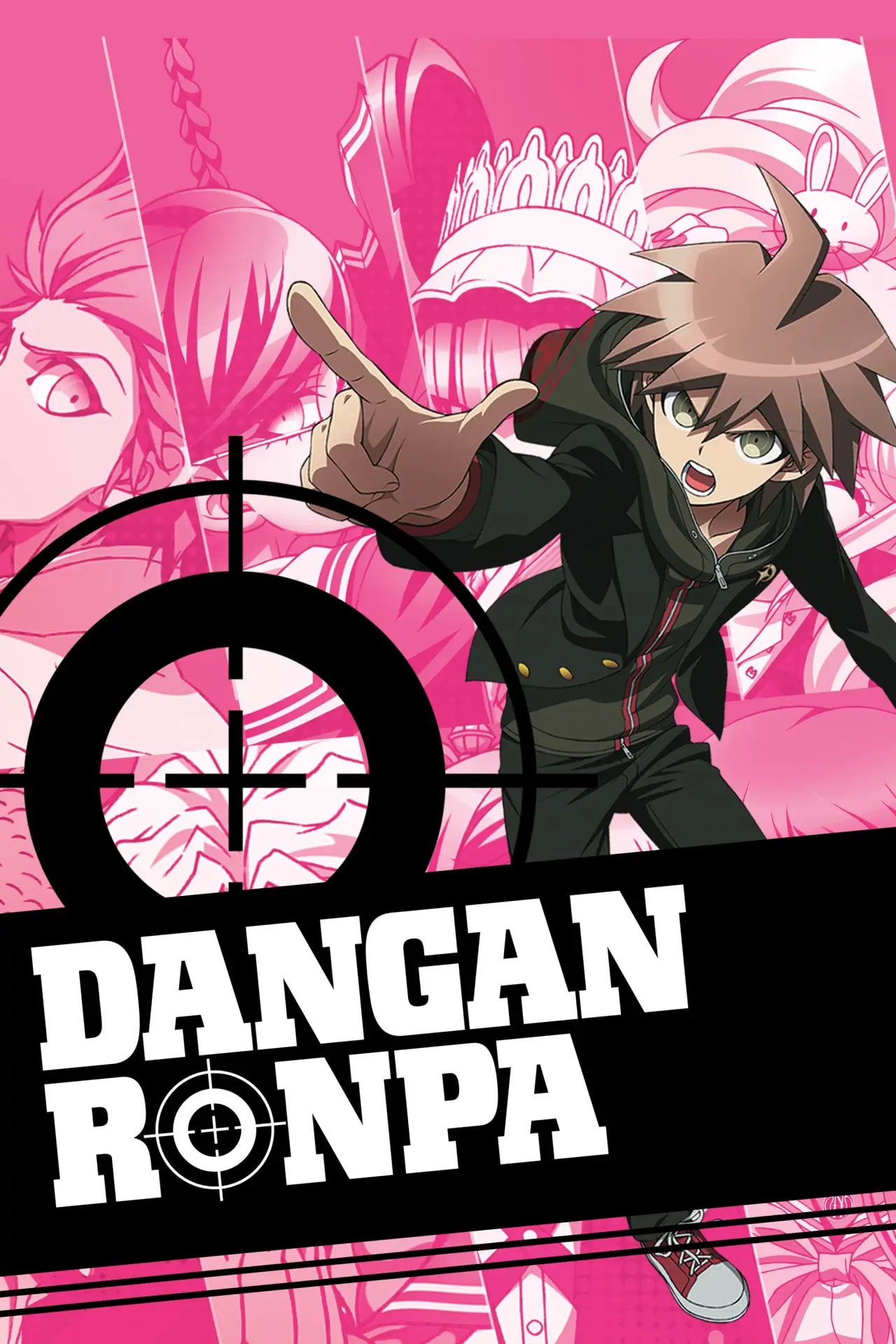Постер к сериалу "Danganronpa: Kibou no Gakuen to Zetsubou no Koukousei The Animation"