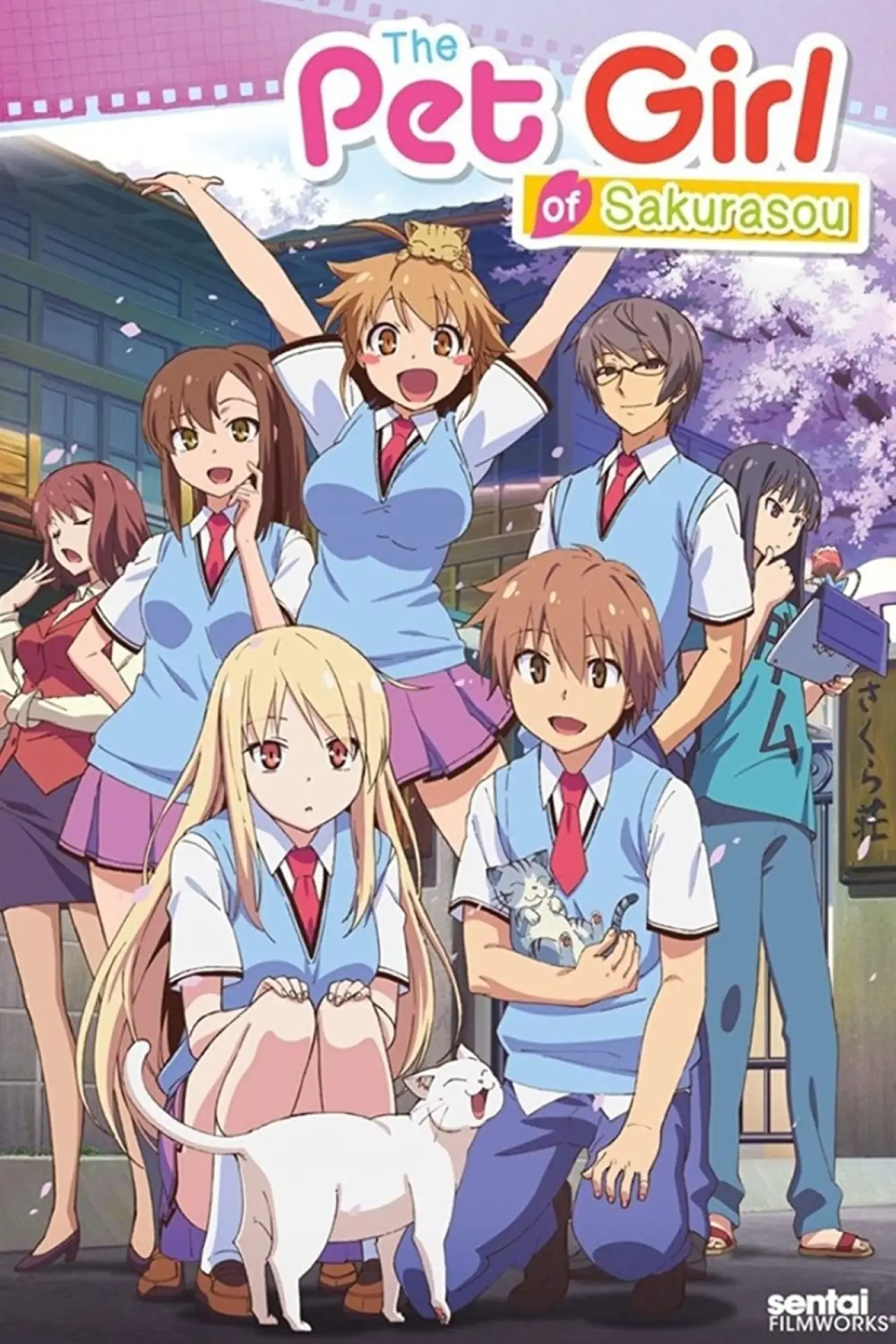 Plakat serialu "Sakurasou no Pet na Kanojo"