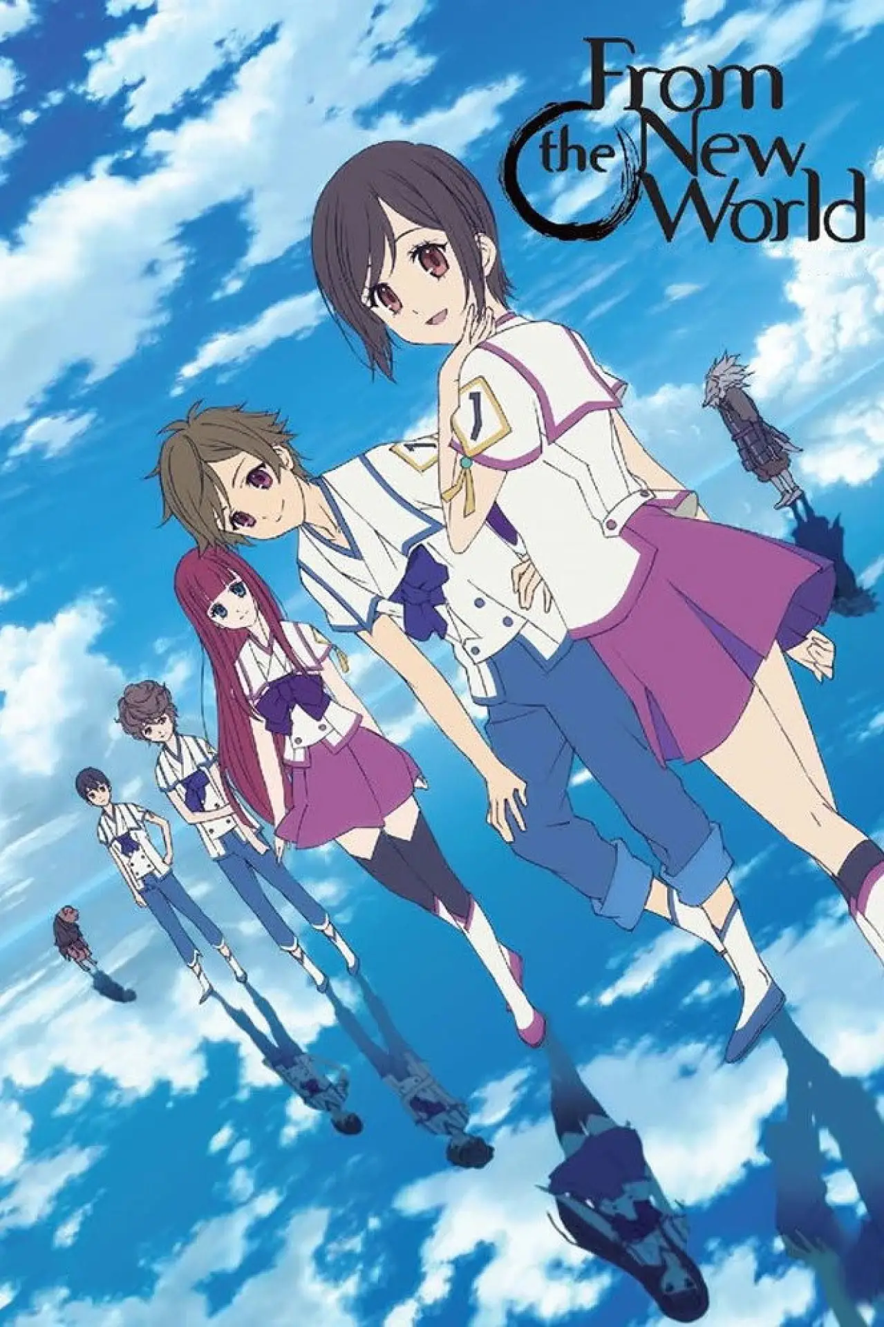 Постер к сериалу "Shinsekai yori"