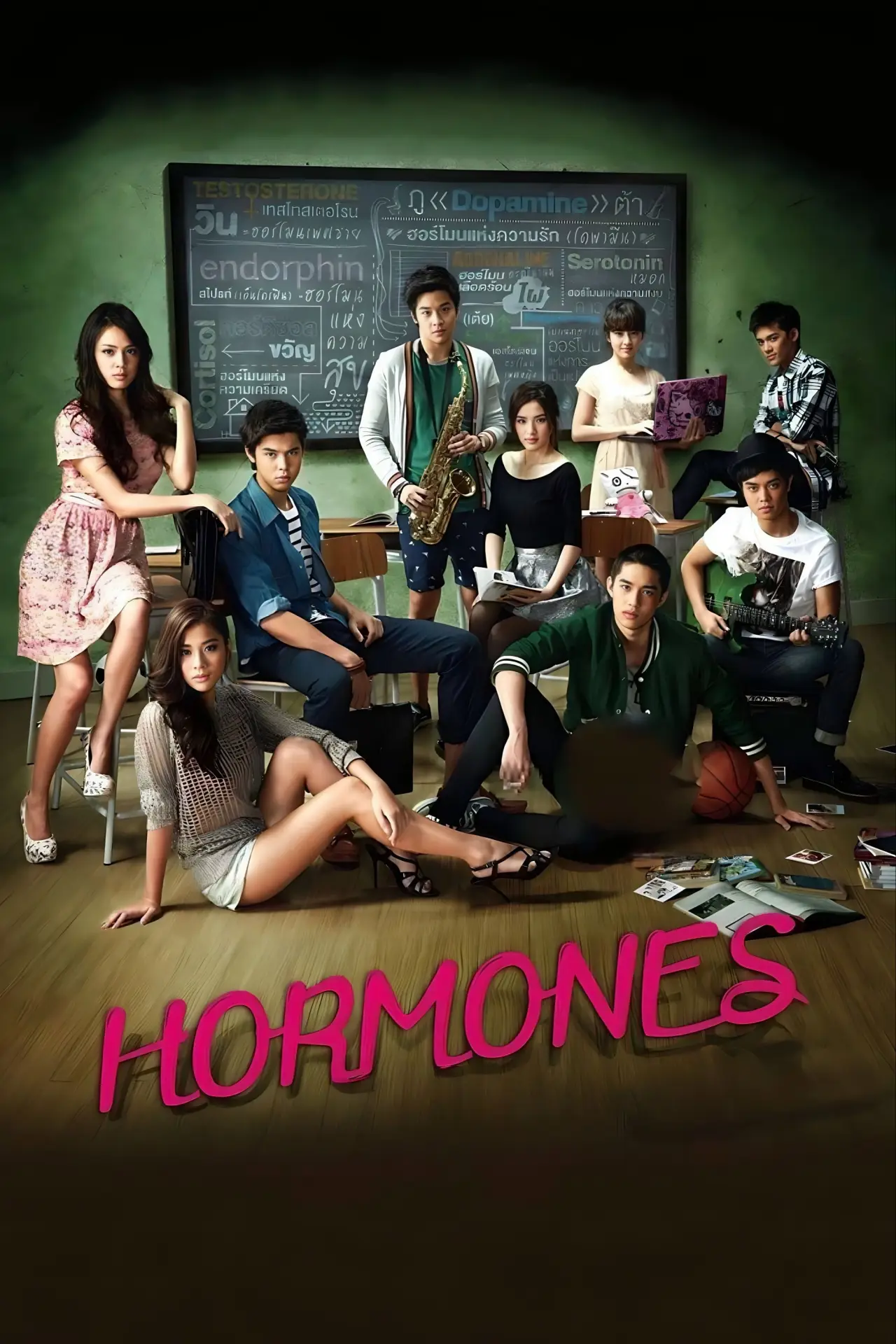 Plakat serialu "Hormony"