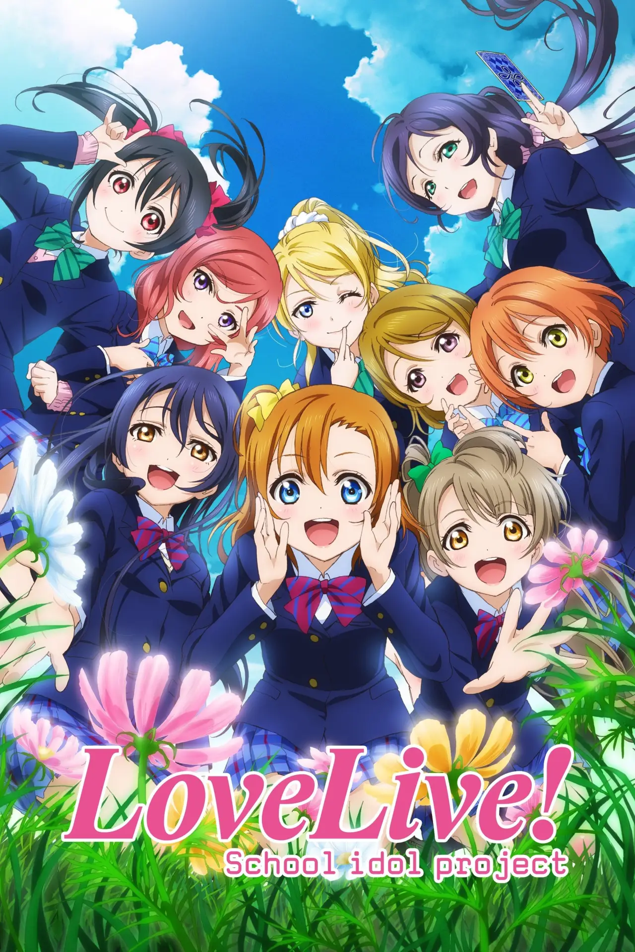 Постер к сериалу "Love Live! School Idol Project"