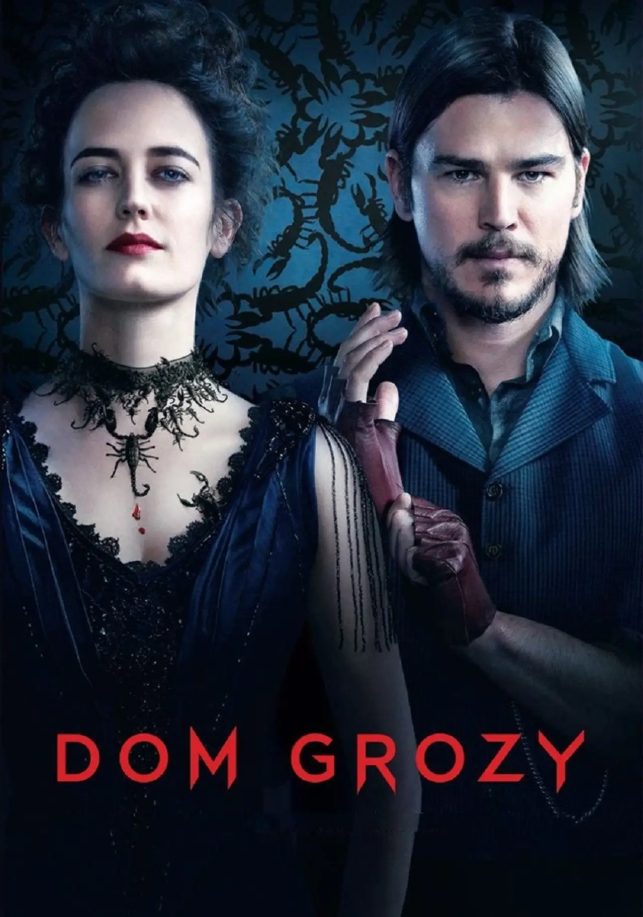 Постер к сериалу "Dom grozy"