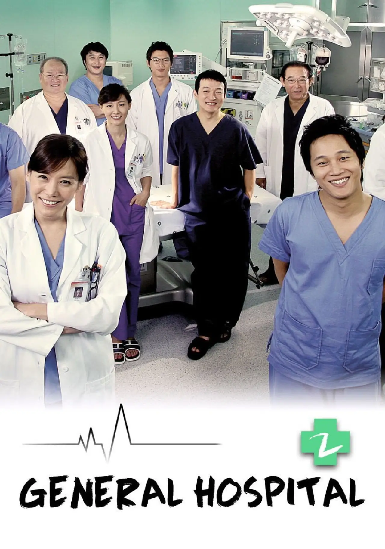 Plakat serialu "General Hospital 2"