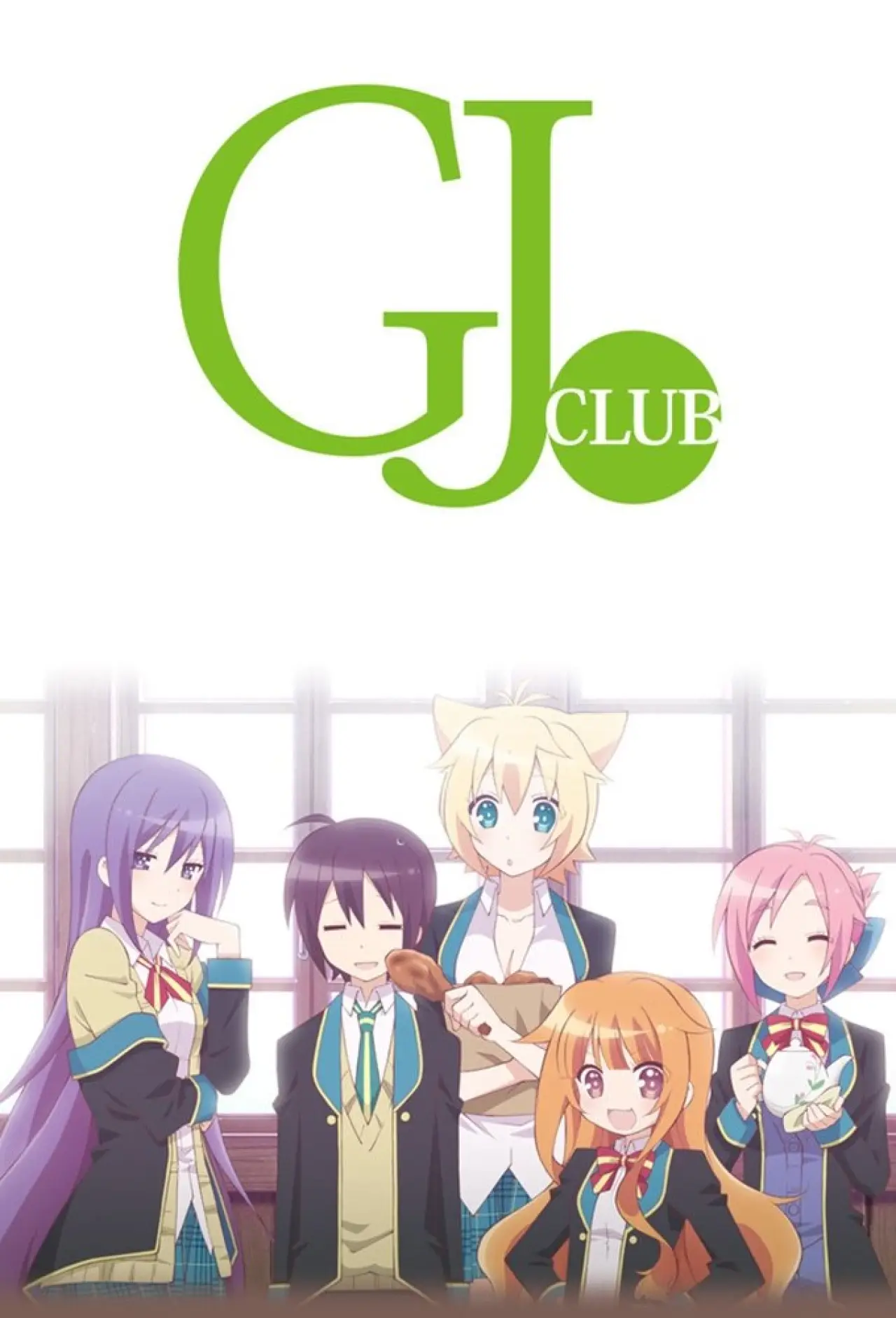 Plakat serialu "GJ-bu"