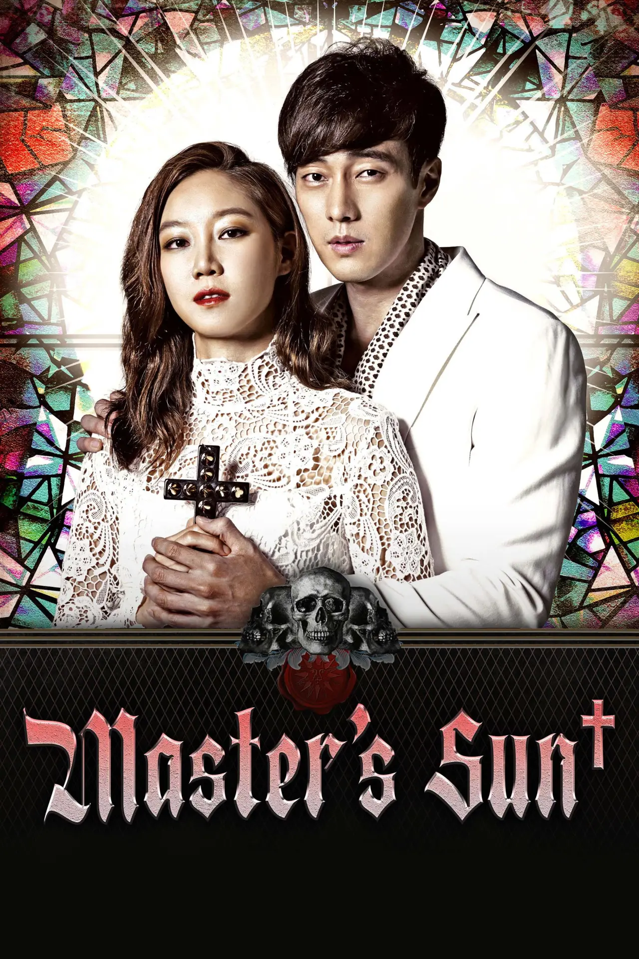 Plakat serialu "The Master