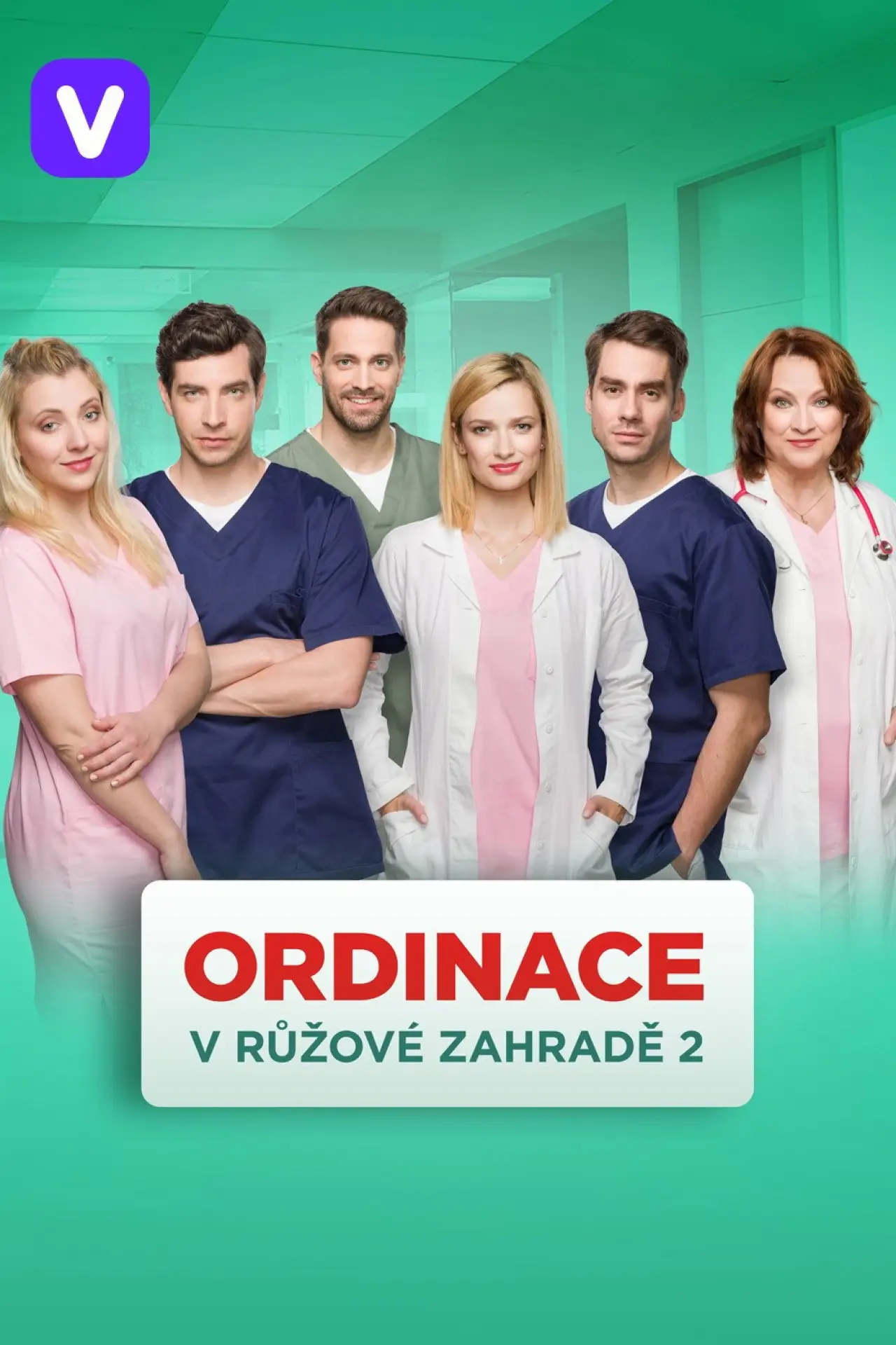 Постер к сериалу "Ordinace v růžové zahradě"