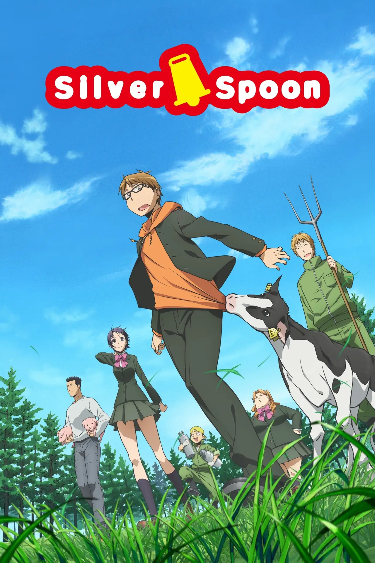 Plakat serialu "Gin no Saji"