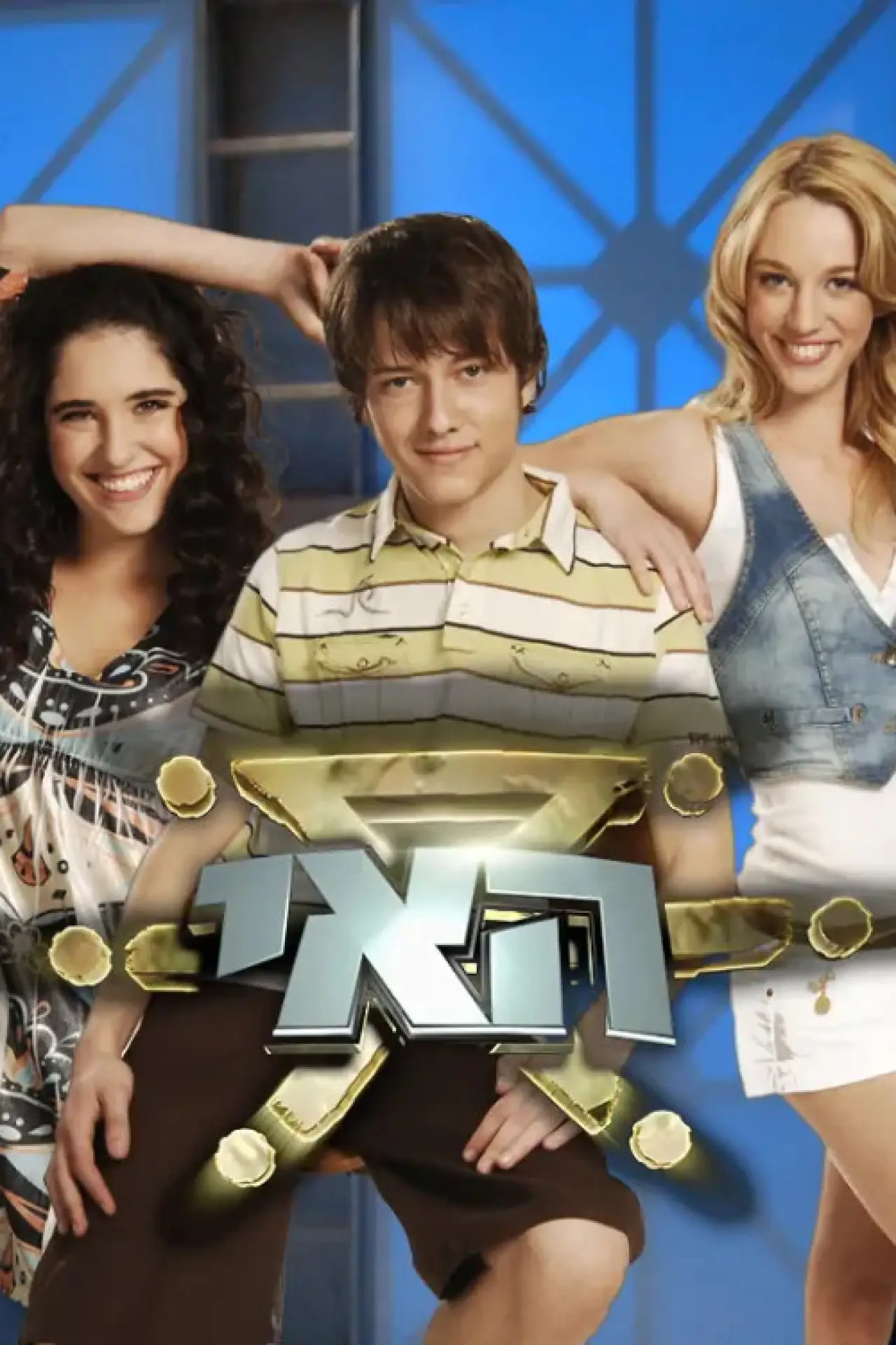 Plakat serialu "האי"