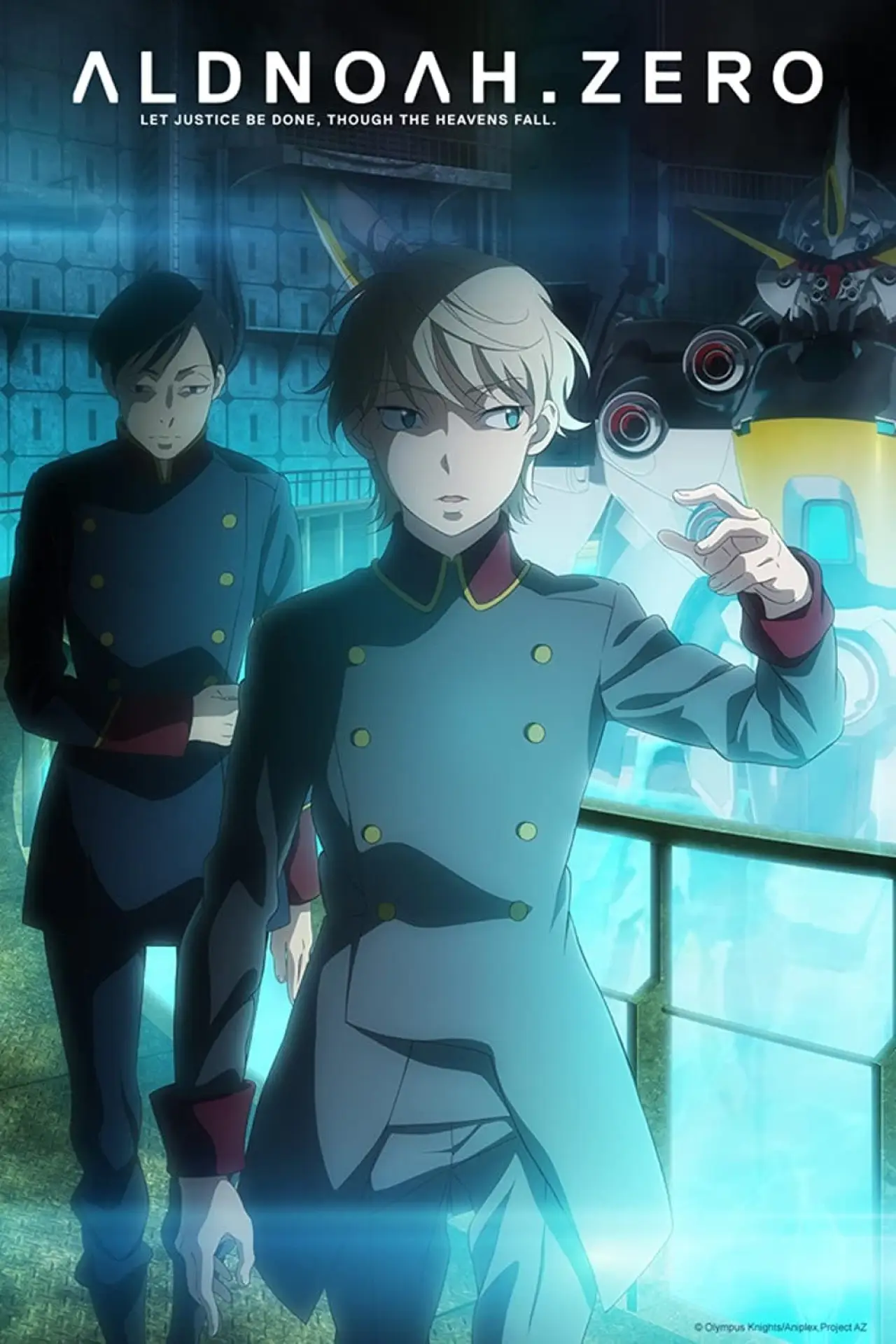 Постер к сериалу "Aldnoah.Zero"
