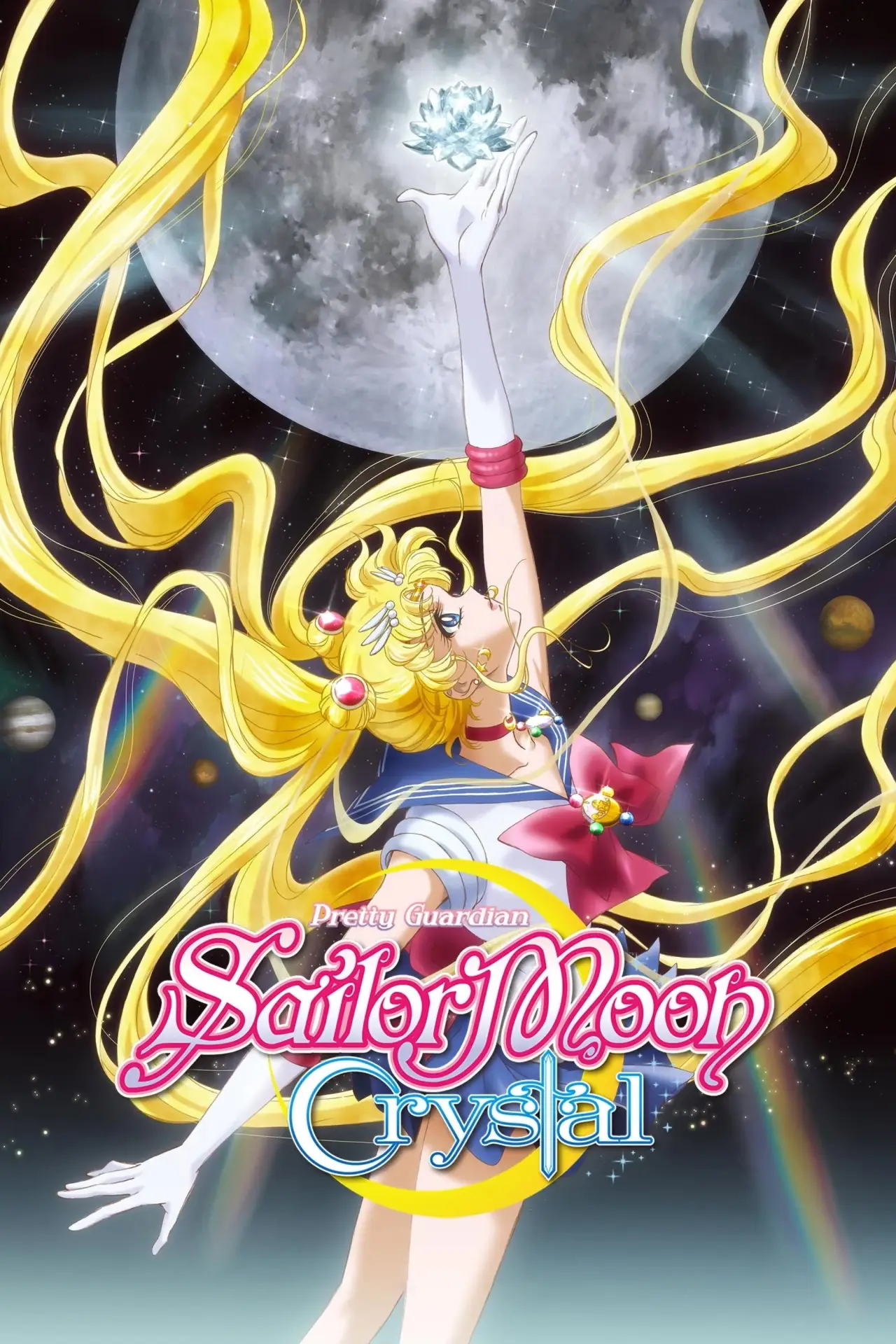 Постер к сериалу "Sailor Moon Crystal"