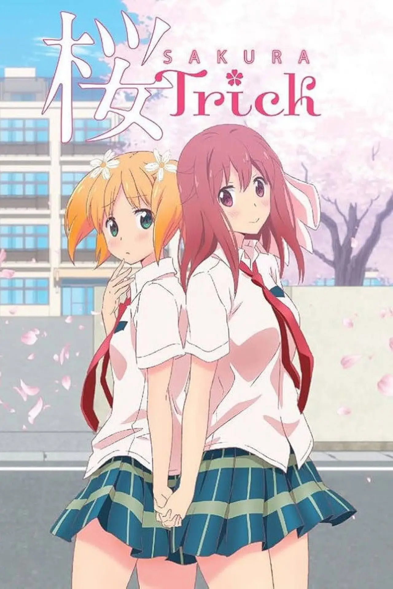 Plakat serialu "Sakura Trick"