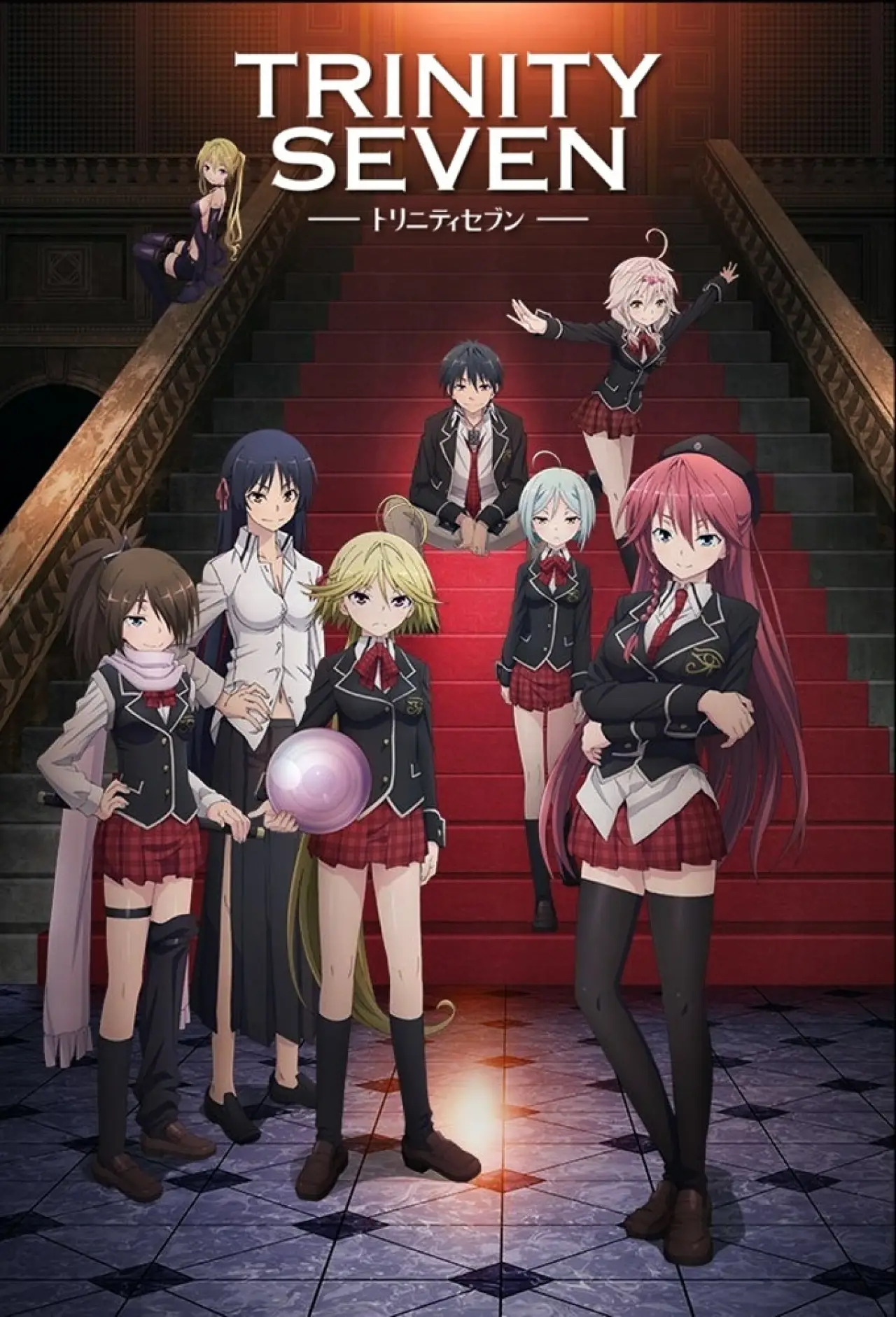 Plakat serialu "Trinity Seven"