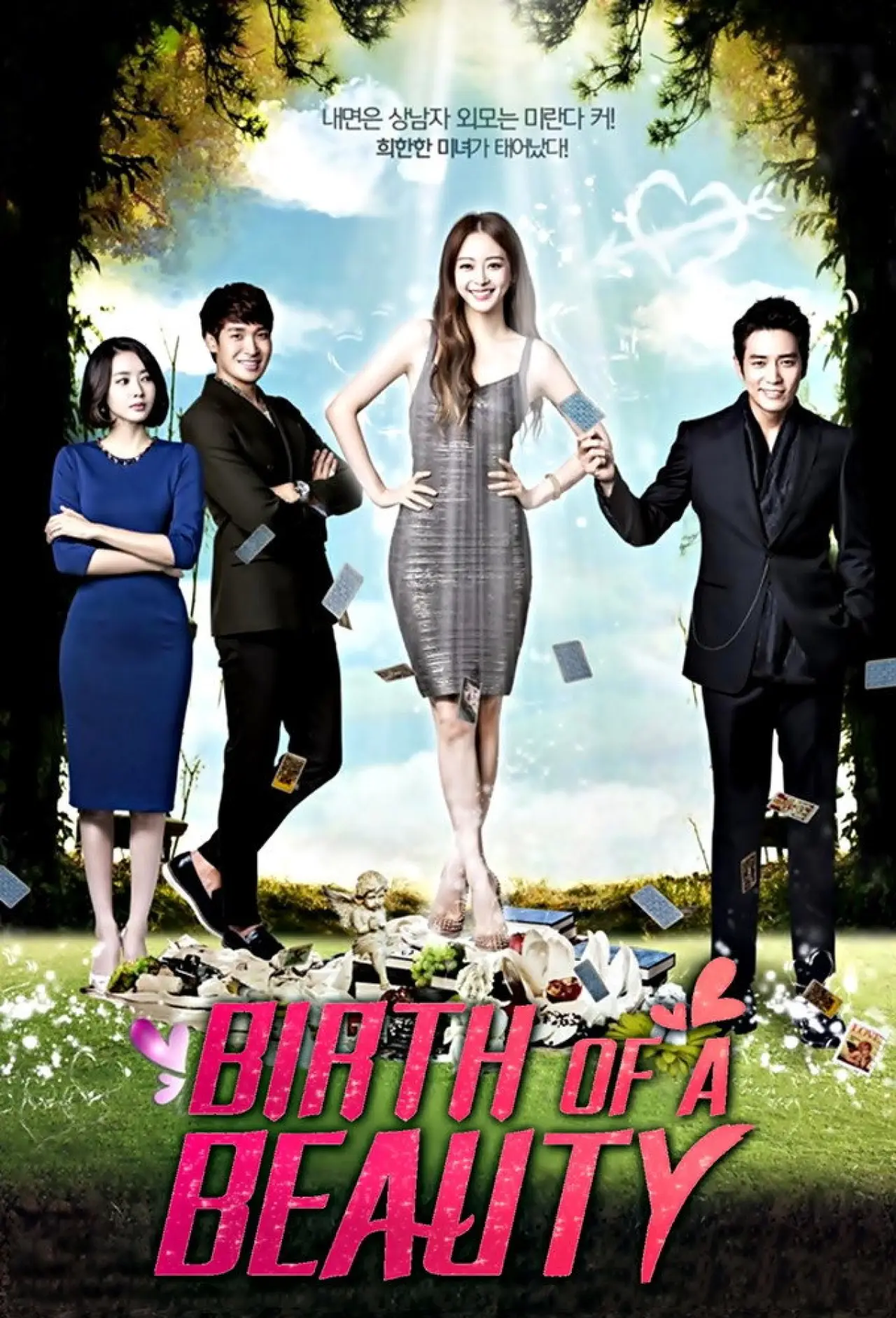 Plakat serialu "Birth of the Beauty"