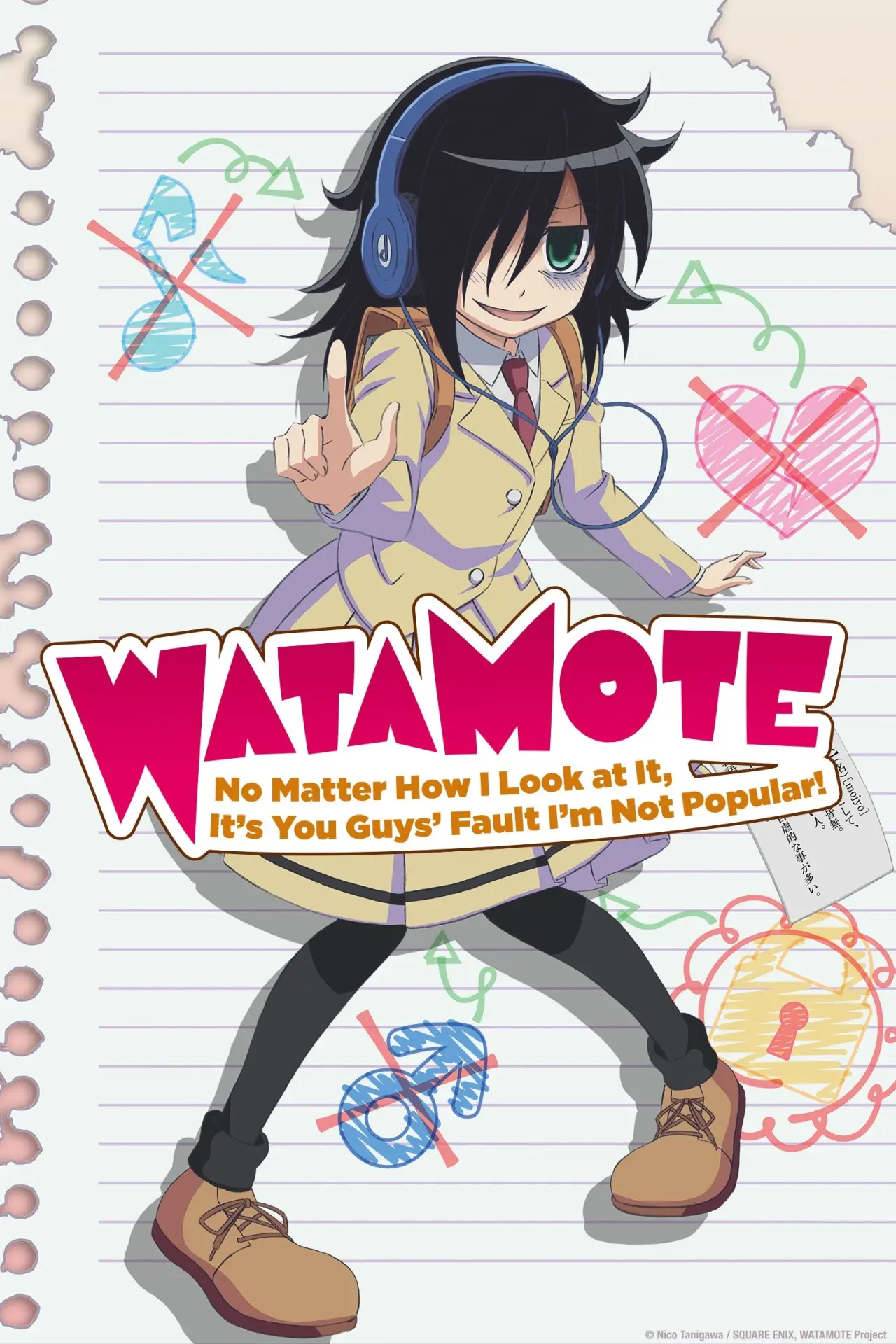 Plakat serialu "Watashi ga Motenai no wa Dou Kangaetemo Omaera ga Warui!"
