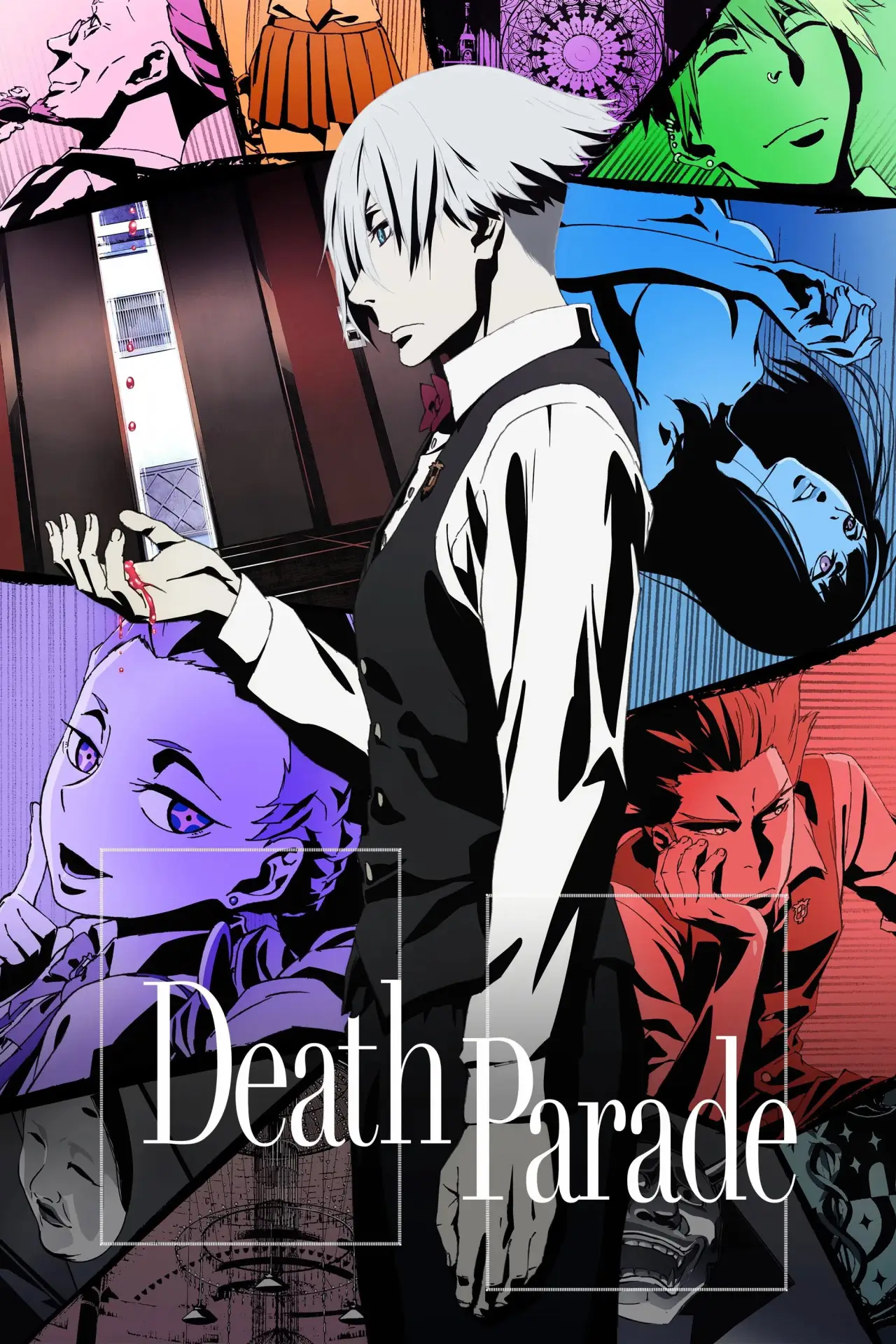 Постер к сериалу "Death Parade"