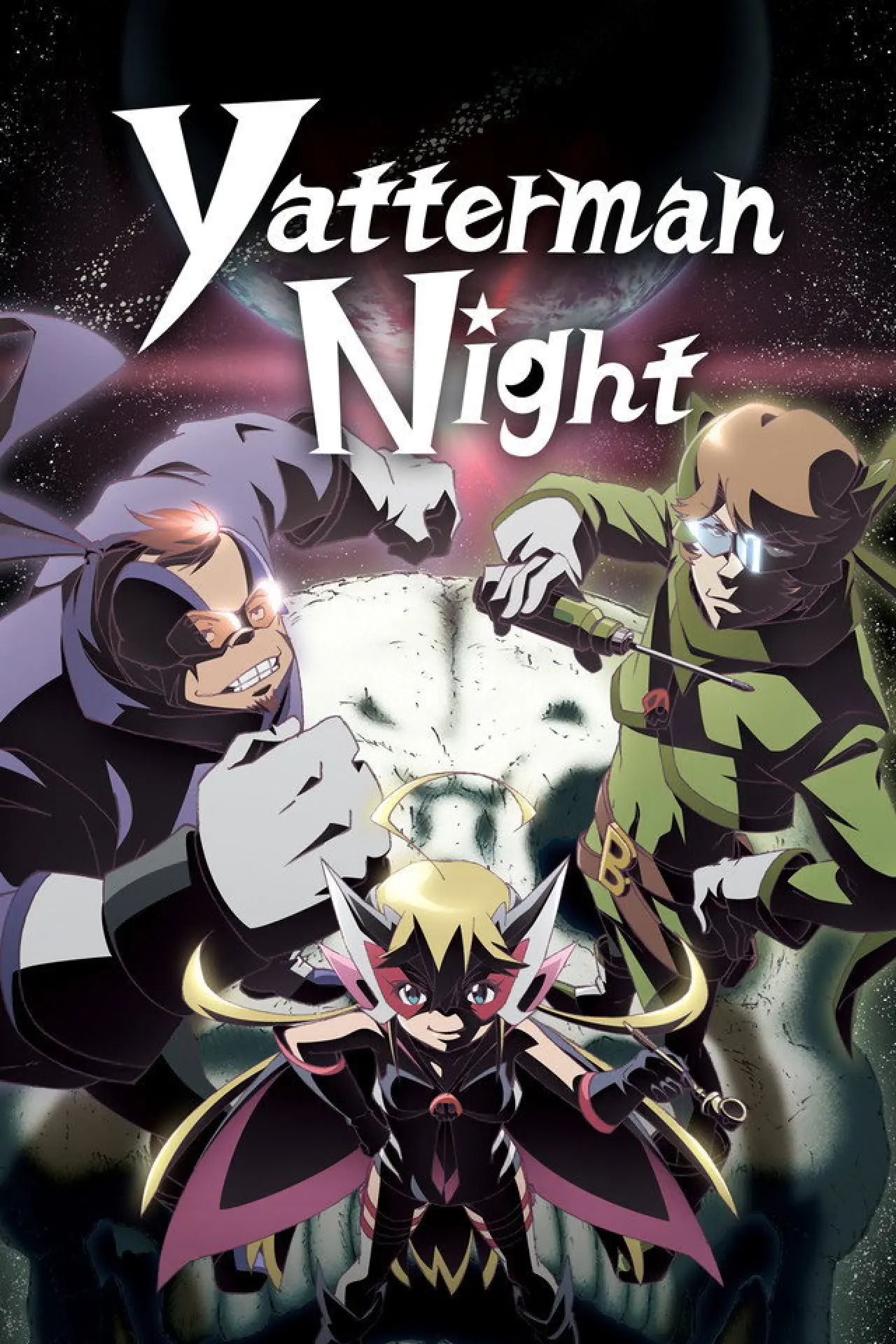 Plakat serialu "Yoru no Yatterman"