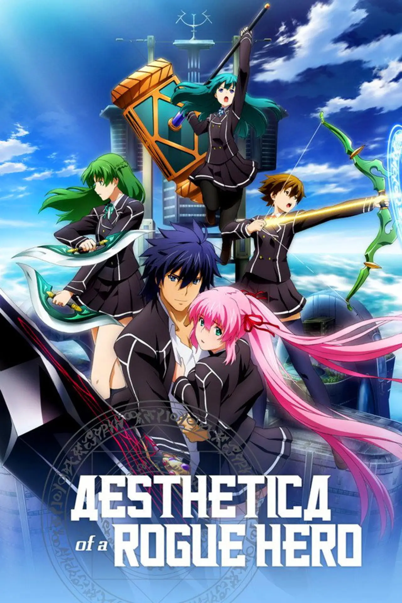 Plakat serialu "Aesthetica of a Rogue Hero"