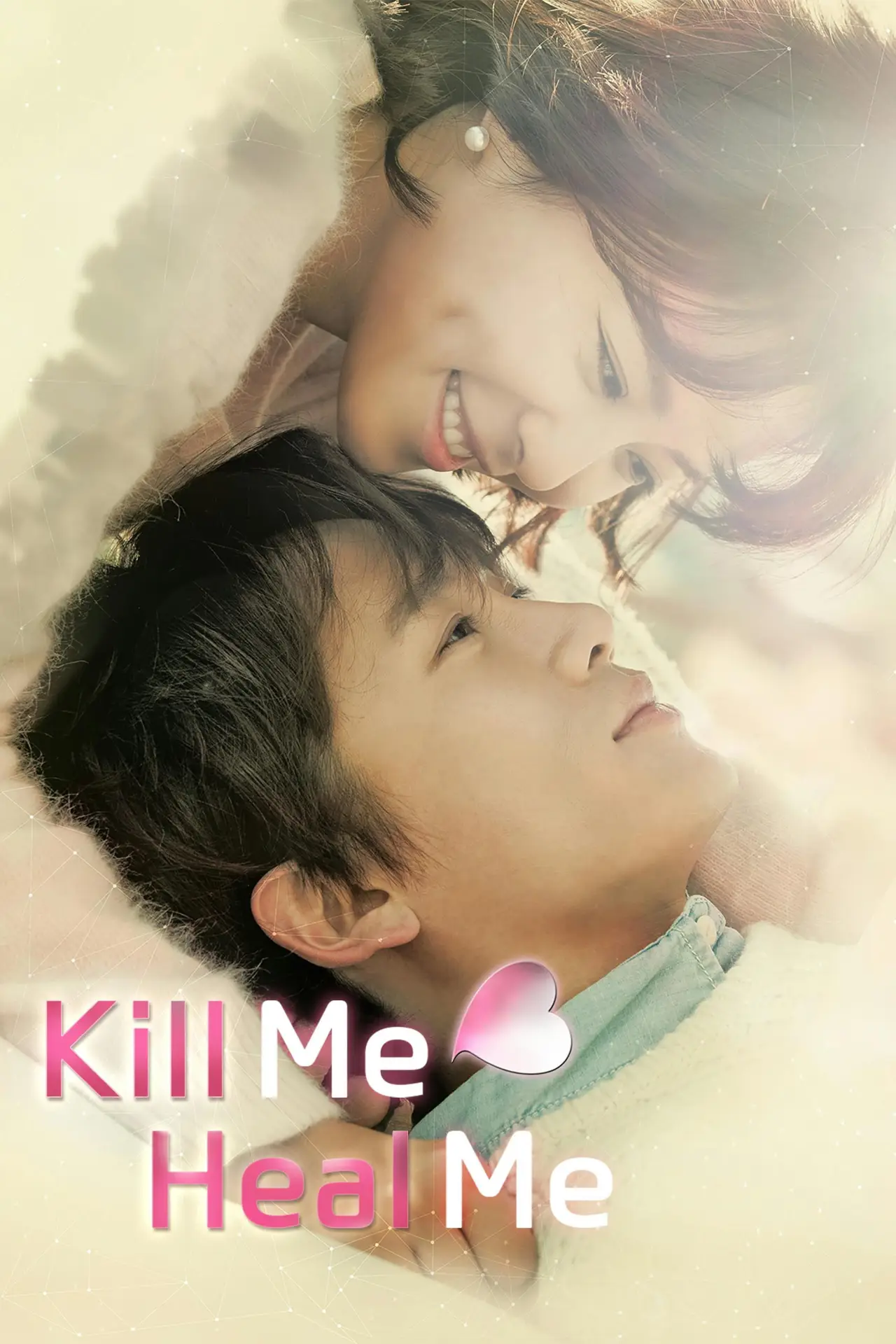 Plakat serialu "Kill Me, Hill Me"