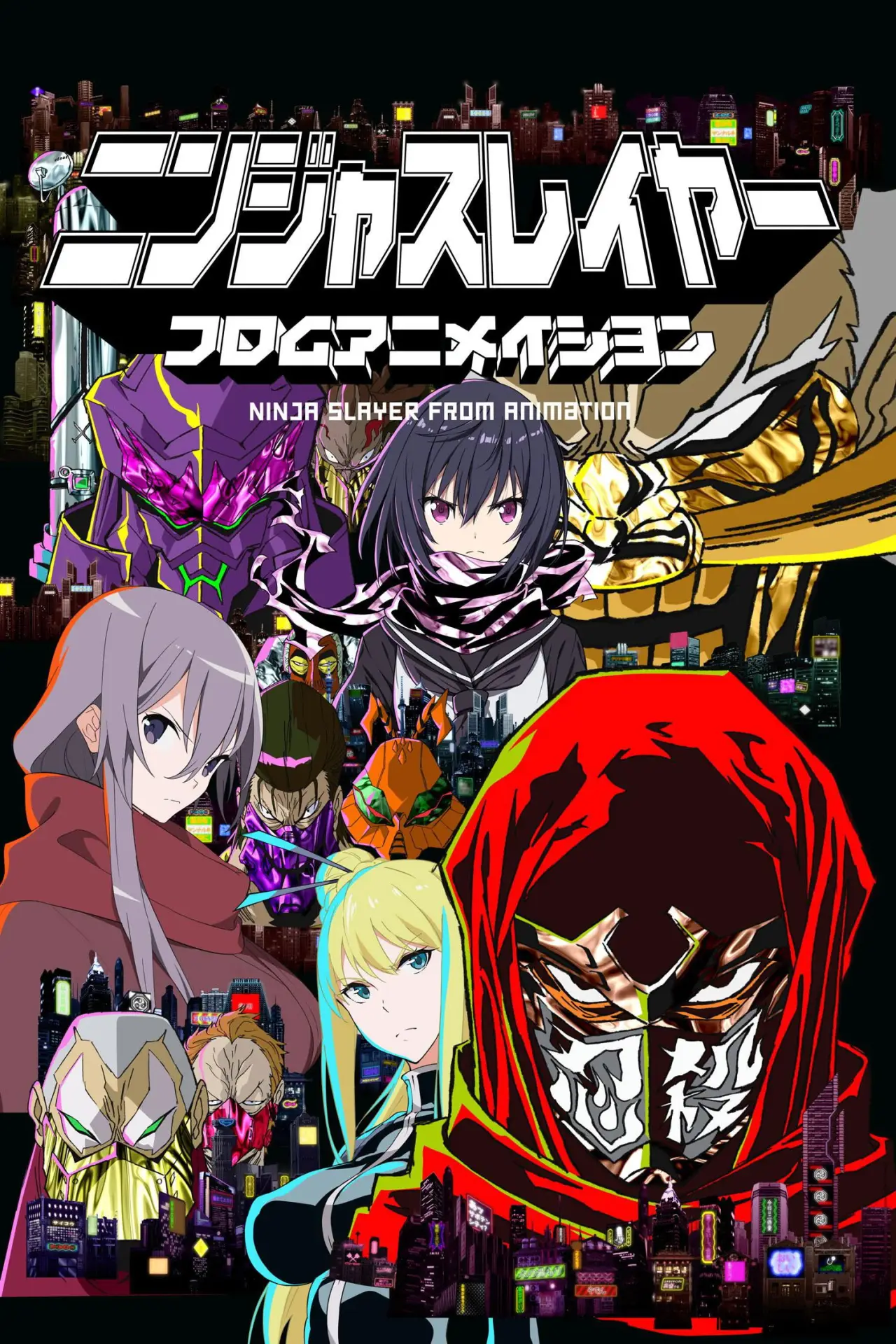 Plakat serialu "Ninja Slayer From Animation"