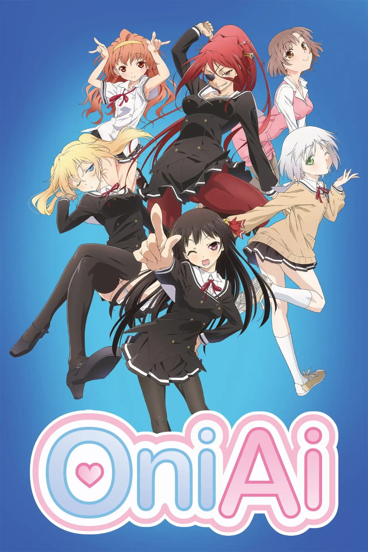 Plakat serialu "Onii-chan Dakedo Ai Sae Areba Kankeinai yo ne!"